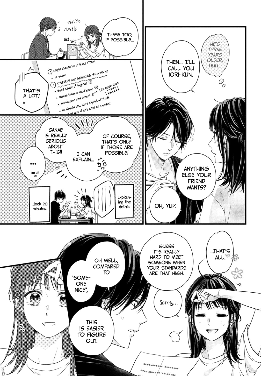 Unmei no Hito ni Deau Hanashi