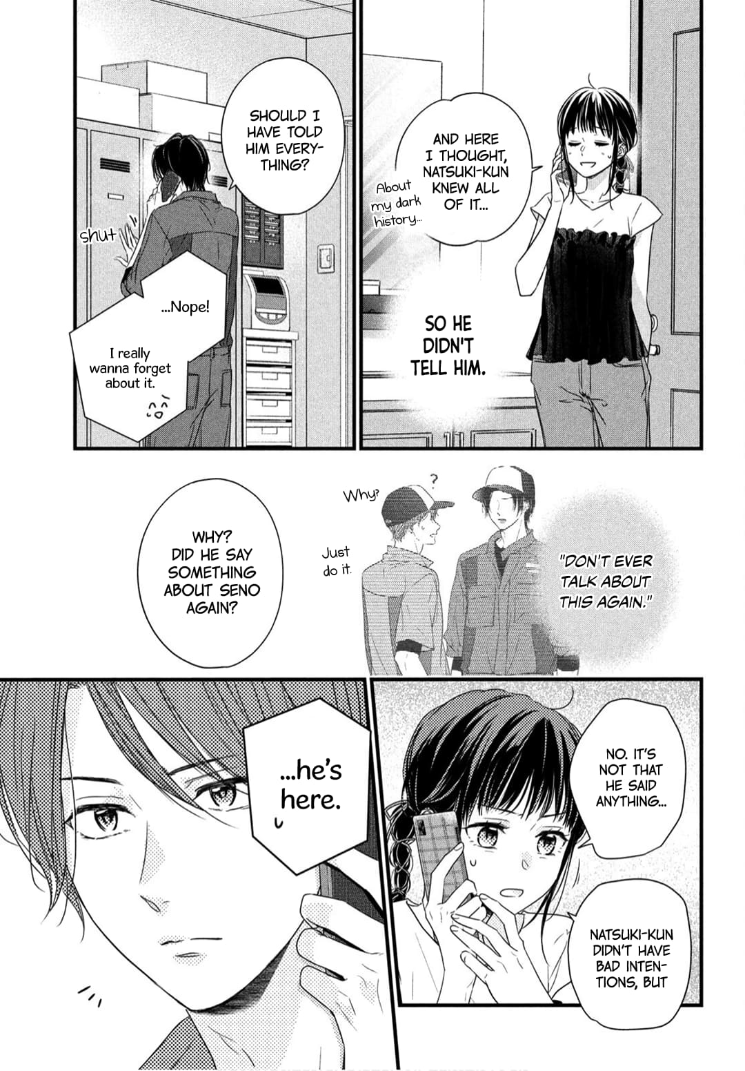 Unmei no Hito ni Deau Hanashi