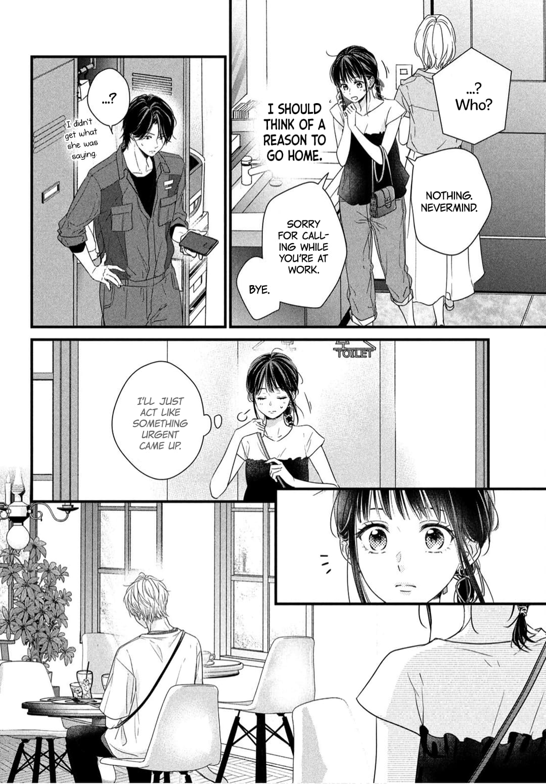 Unmei no Hito ni Deau Hanashi