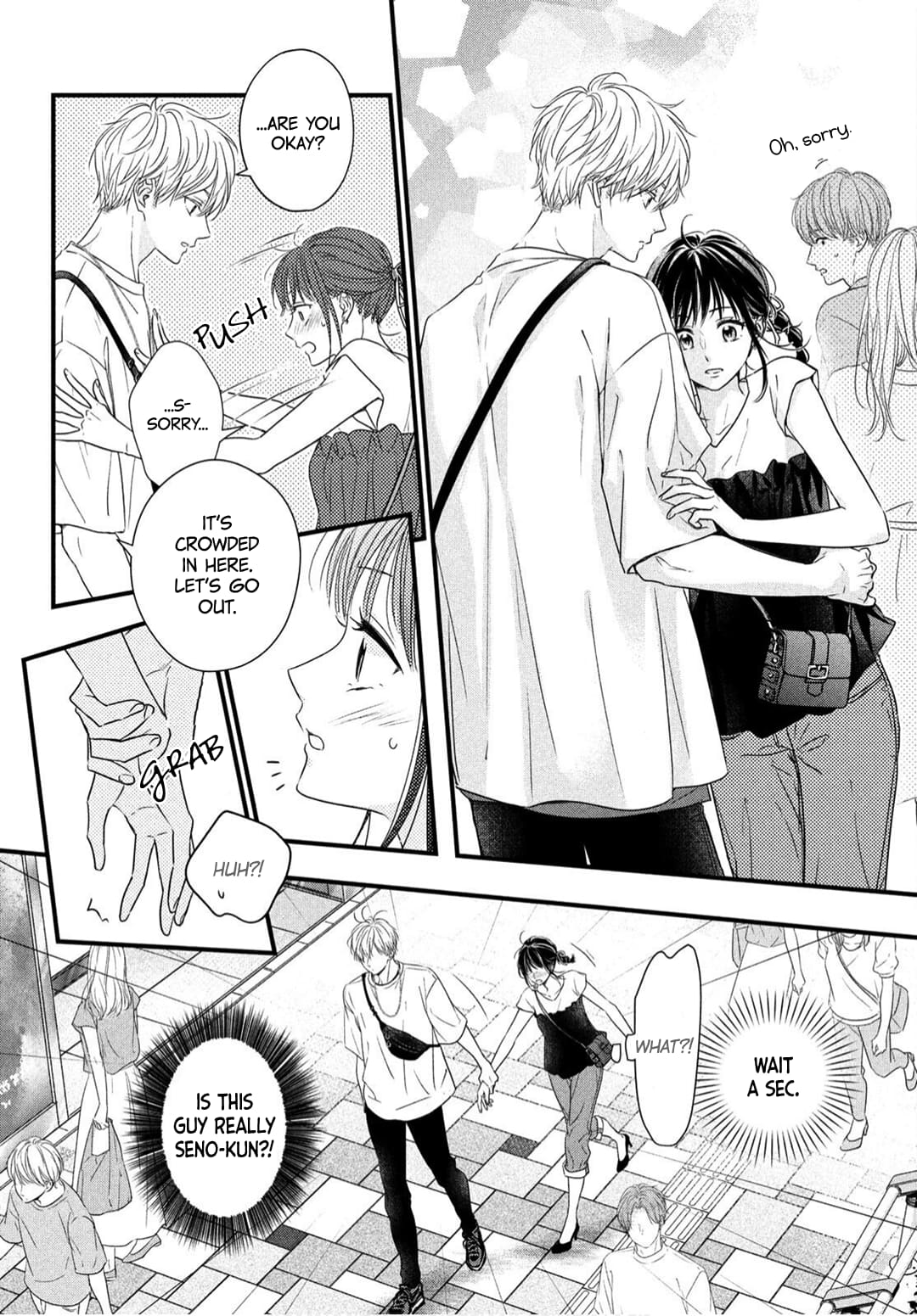 Unmei no Hito ni Deau Hanashi