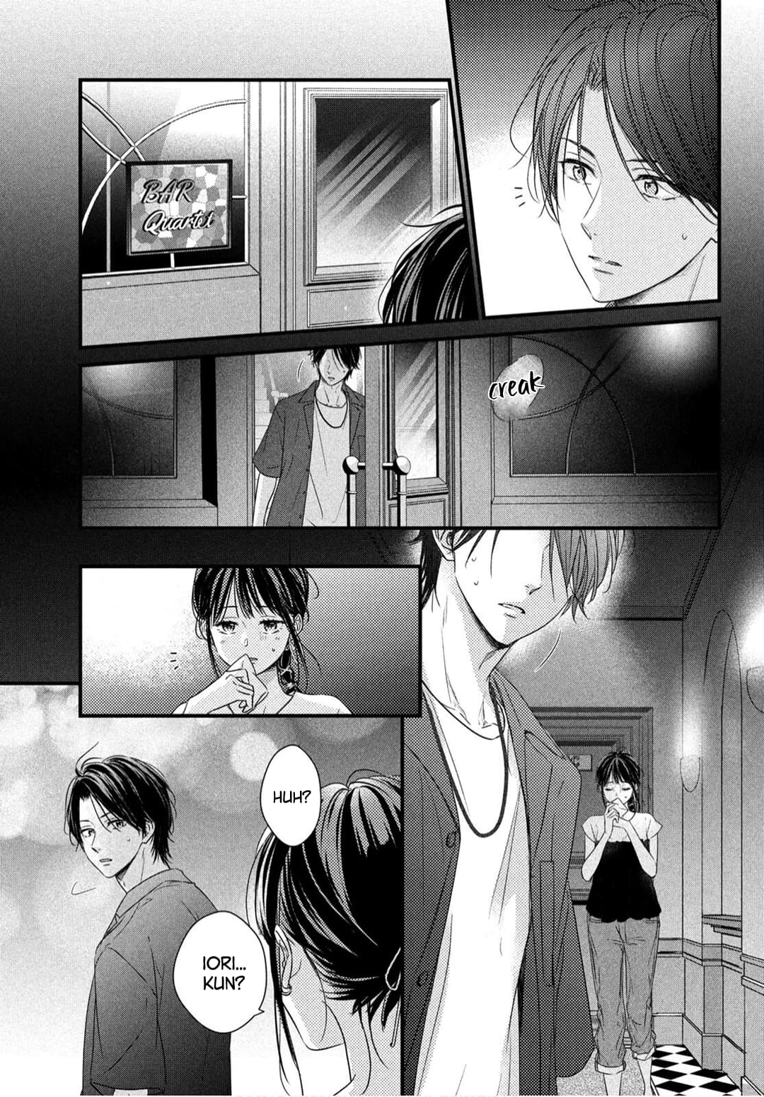 Unmei no Hito ni Deau Hanashi