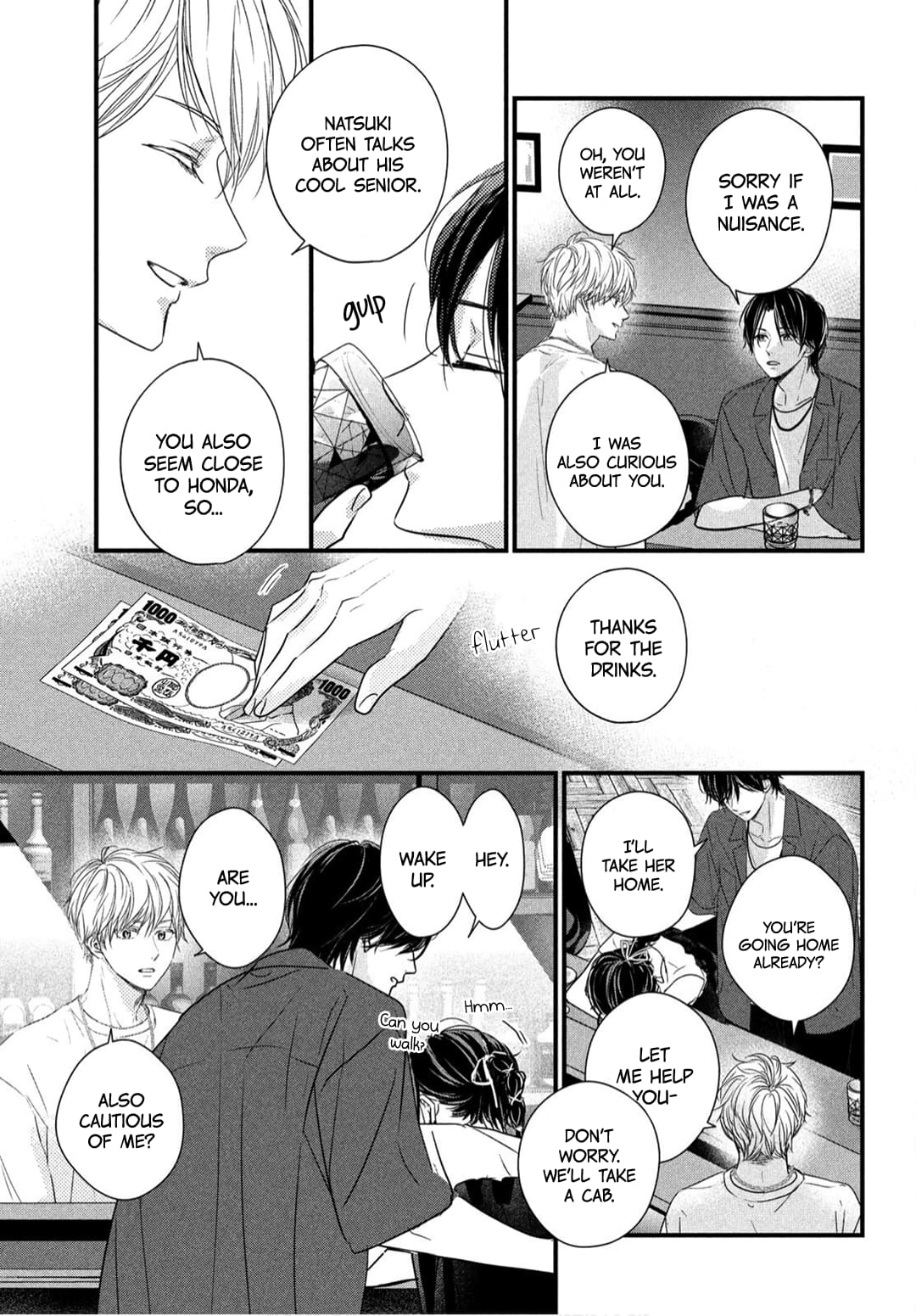Unmei no Hito ni Deau Hanashi