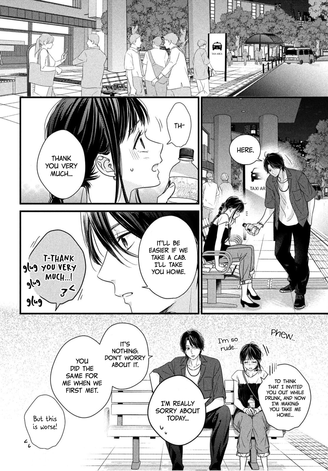 Unmei no Hito ni Deau Hanashi