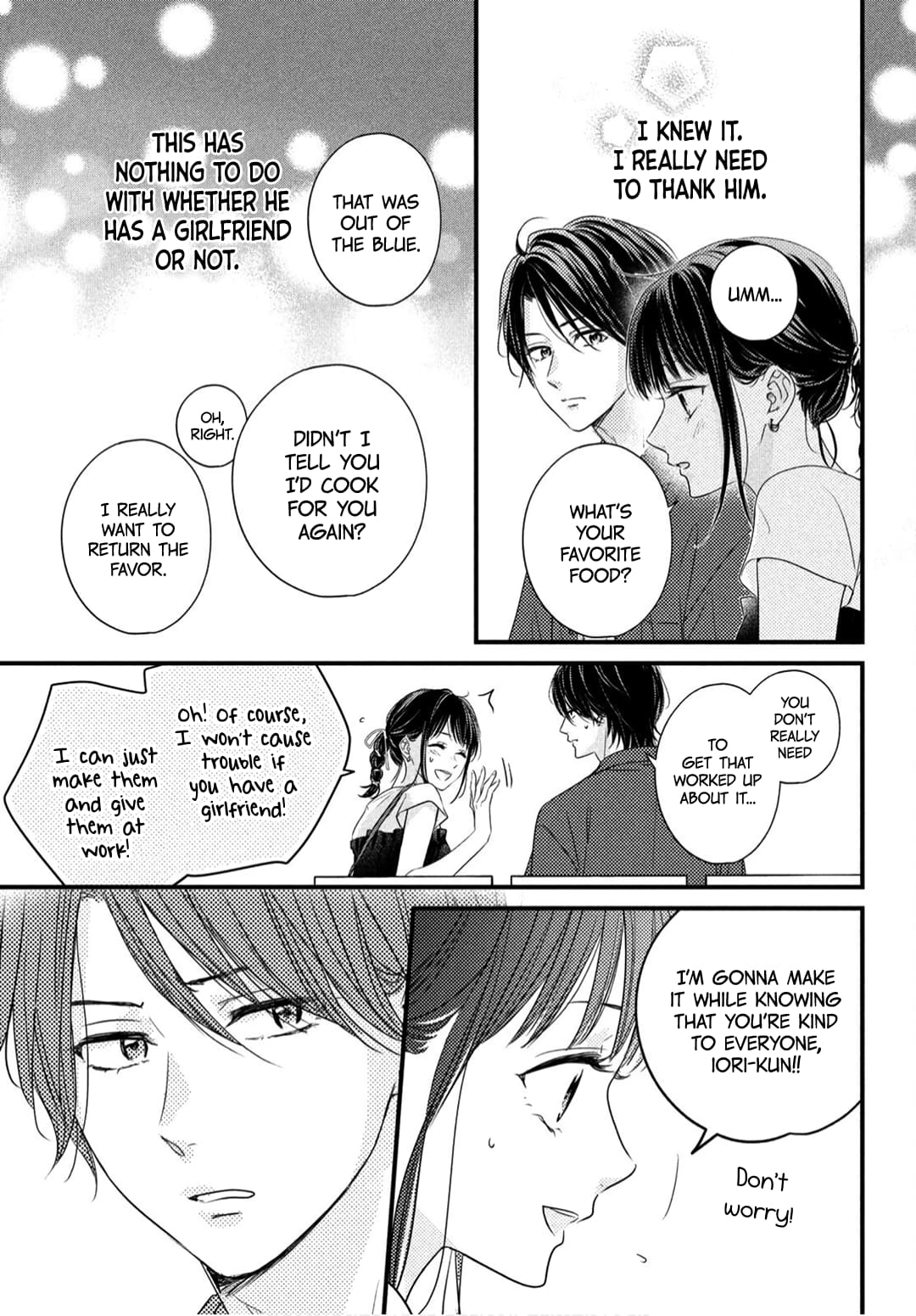 Unmei no Hito ni Deau Hanashi