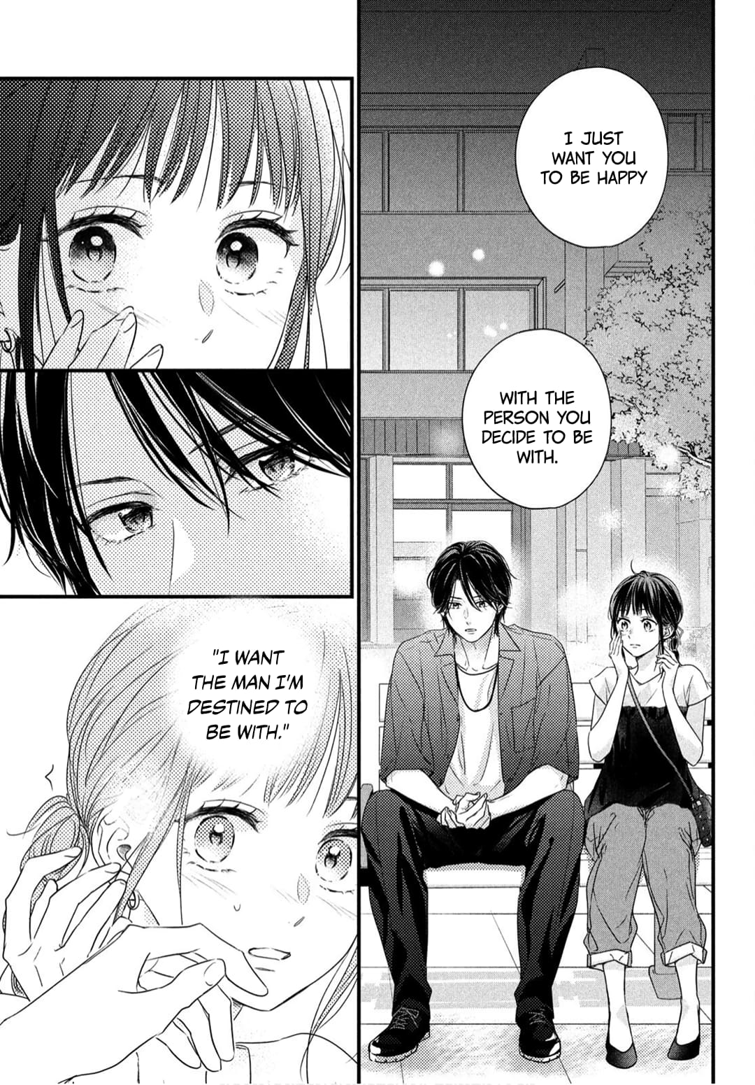 Unmei no Hito ni Deau Hanashi