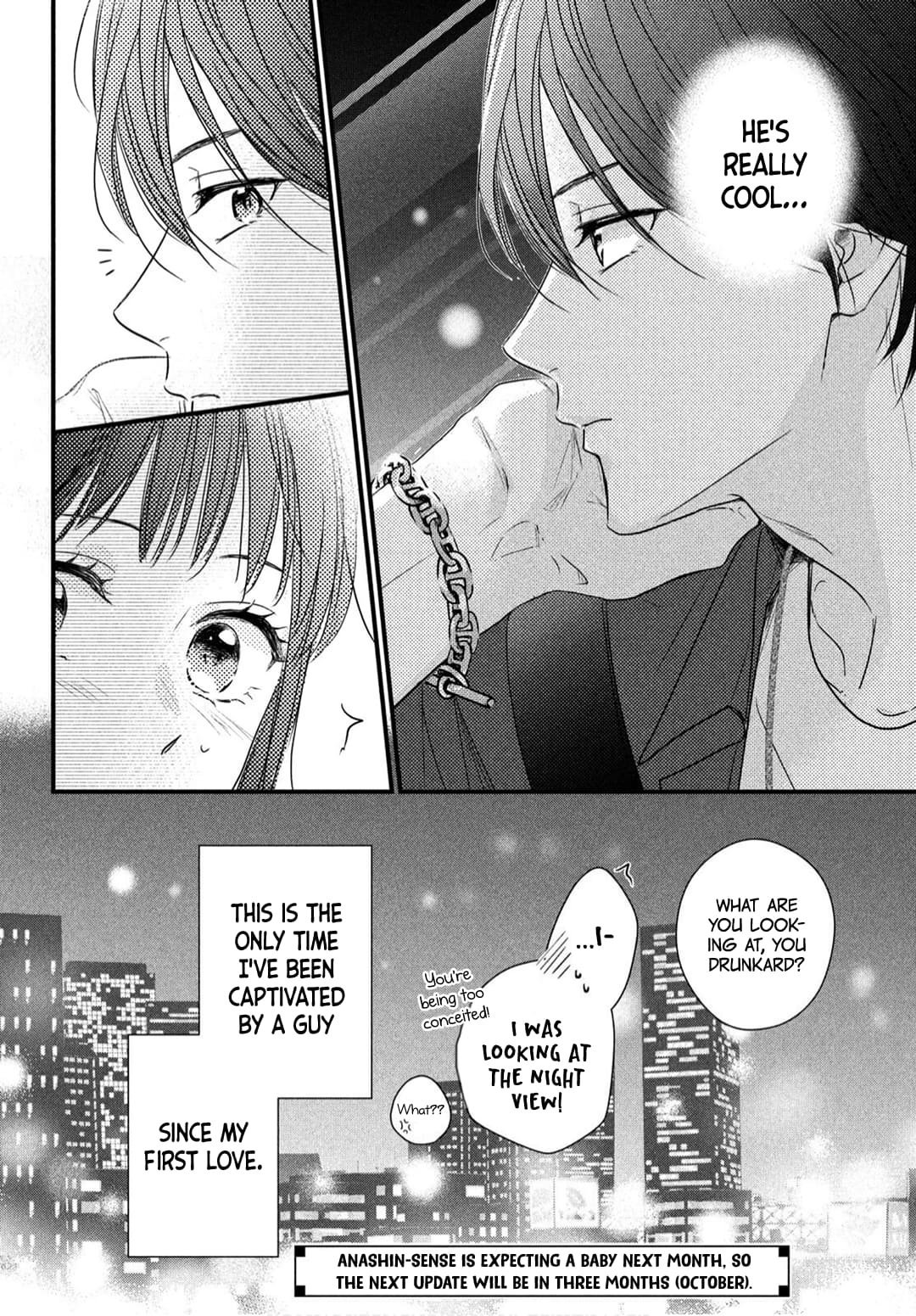 Unmei no Hito ni Deau Hanashi
