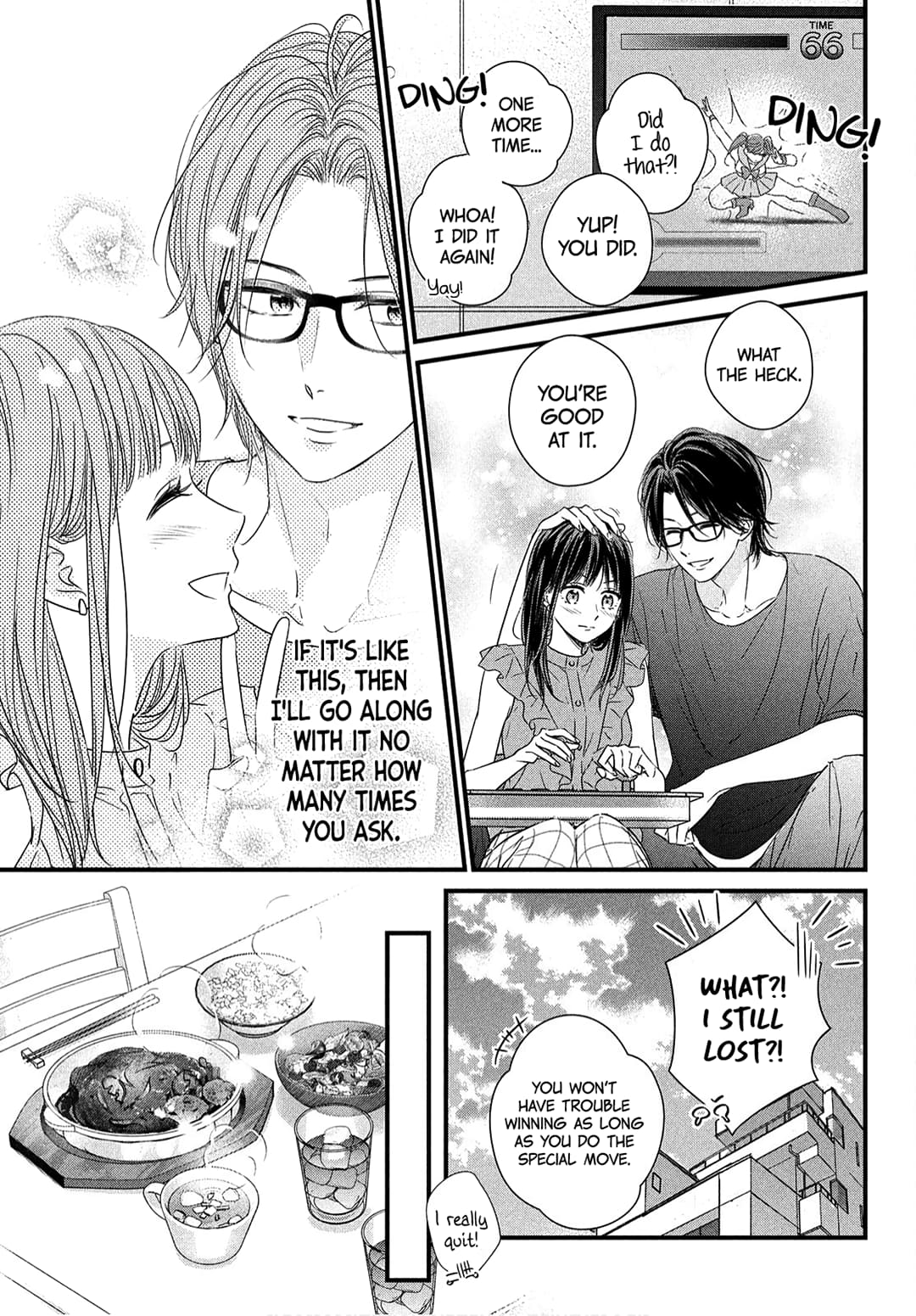 Unmei no Hito ni Deau Hanashi