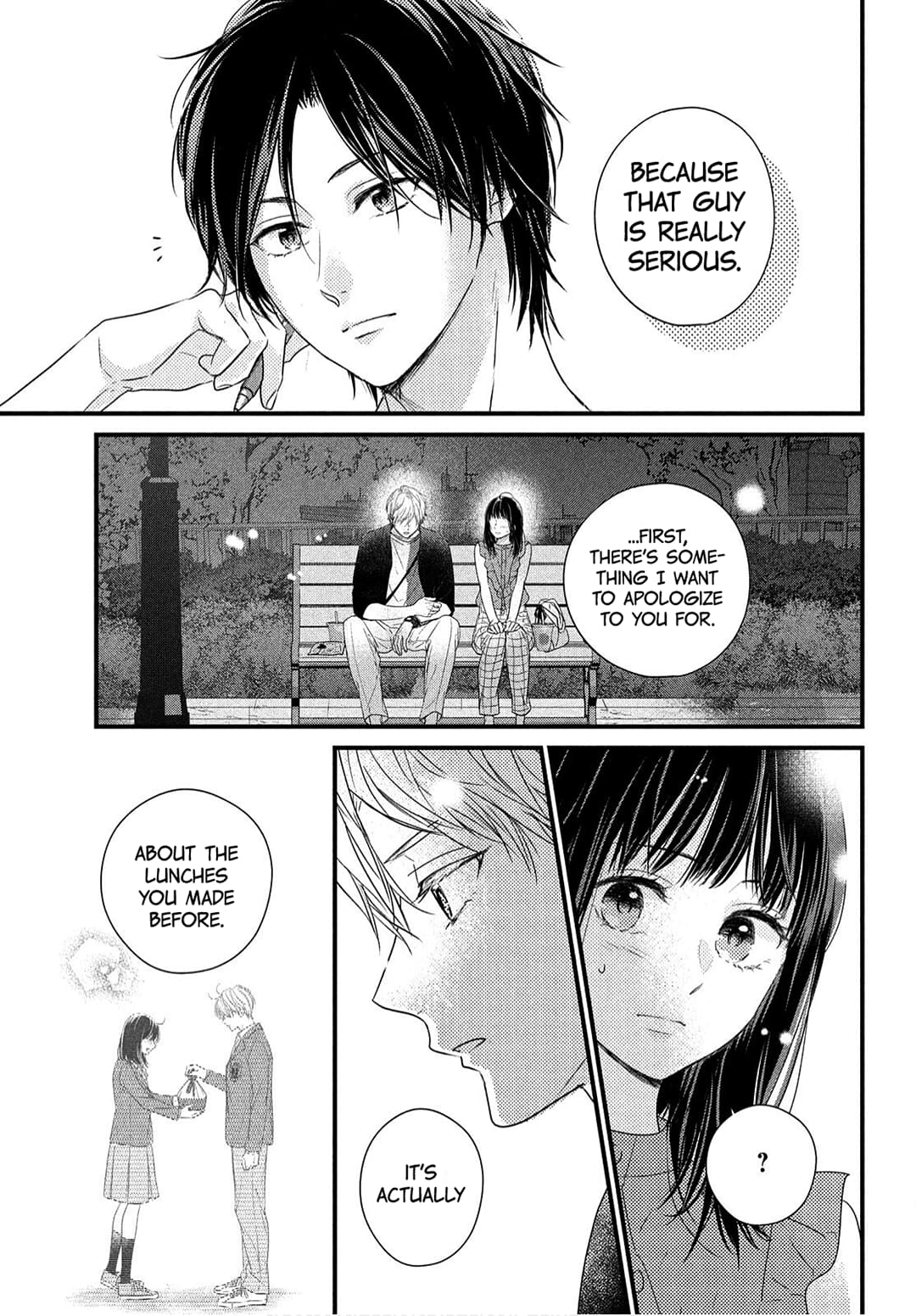 Unmei no Hito ni Deau Hanashi