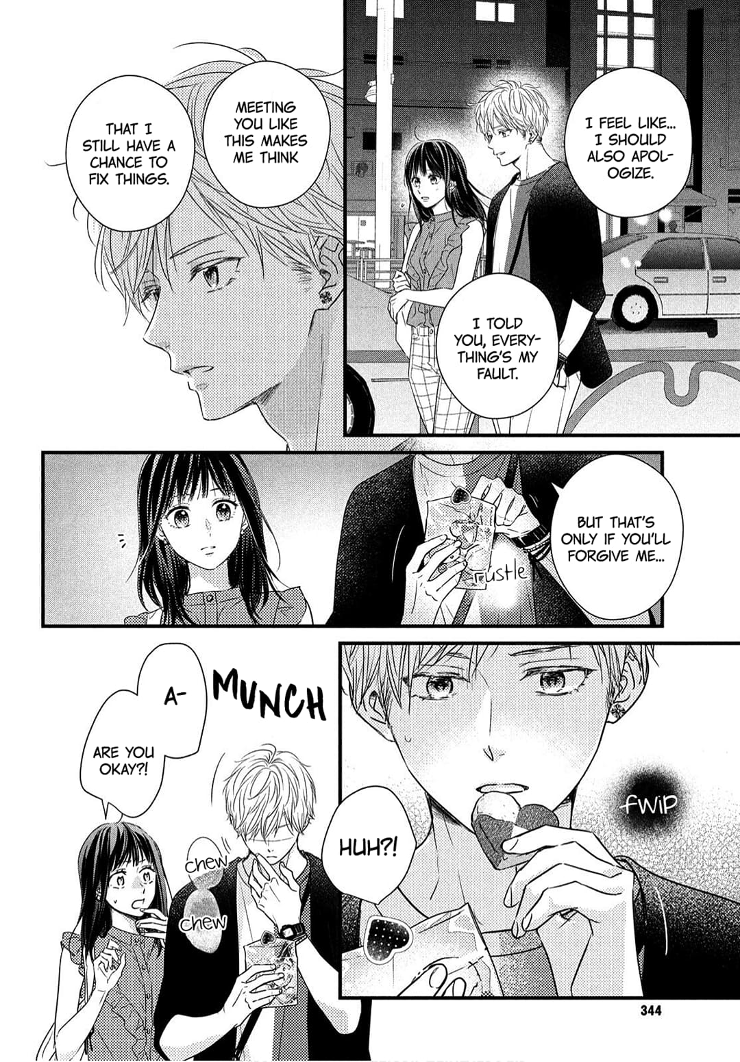 Unmei no Hito ni Deau Hanashi