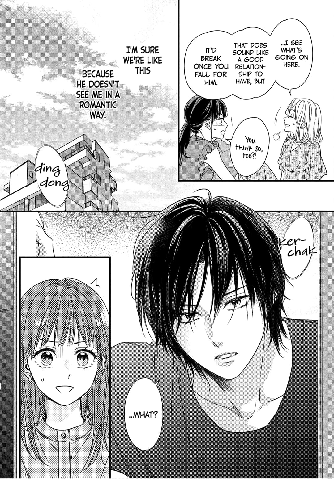Unmei no Hito ni Deau Hanashi