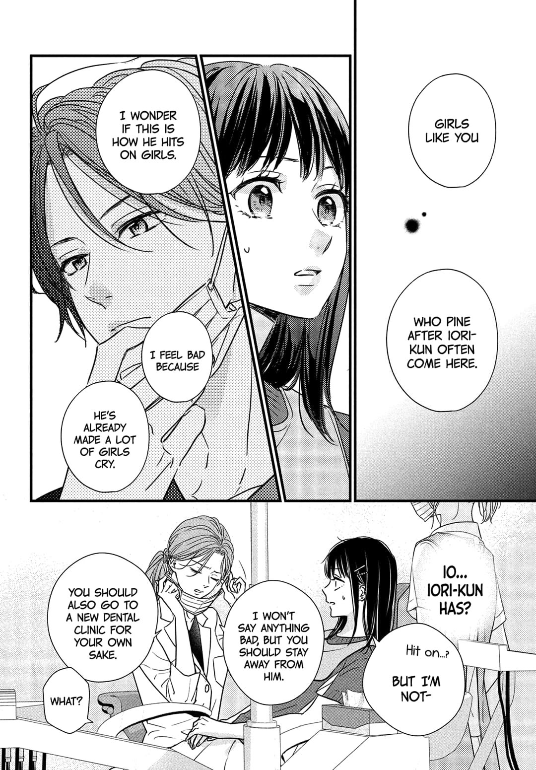 Unmei no Hito ni Deau Hanashi