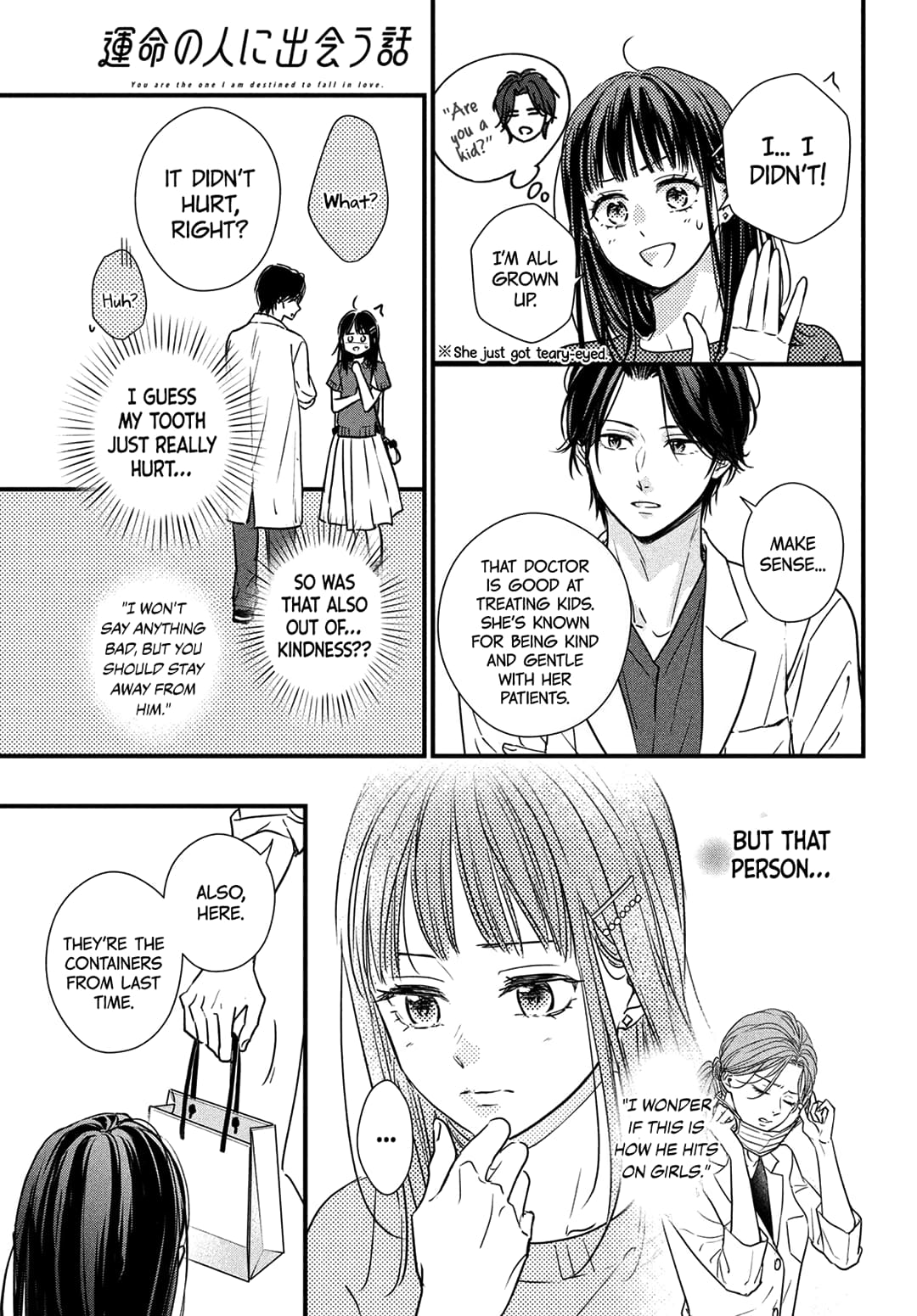 Unmei no Hito ni Deau Hanashi