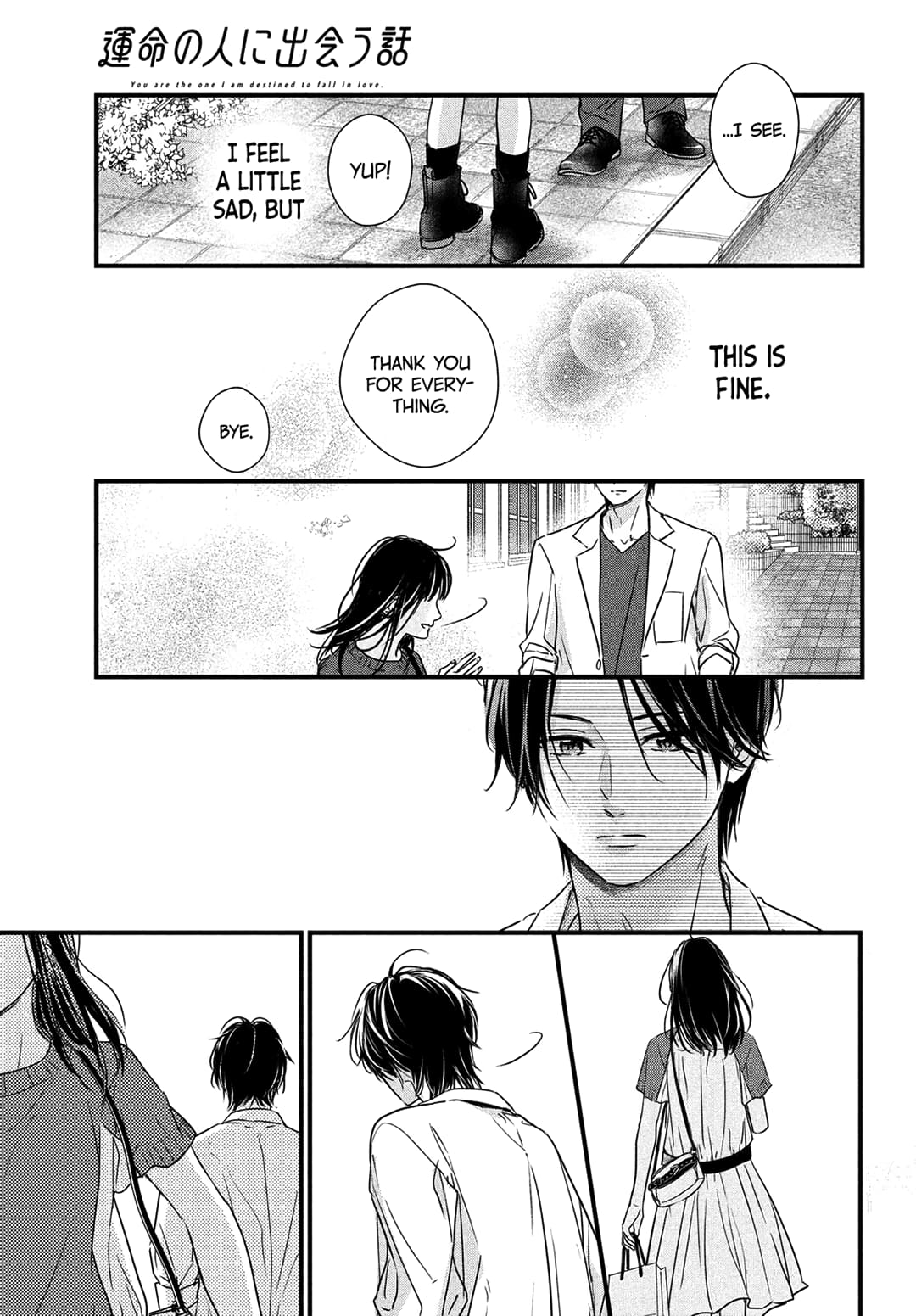 Unmei no Hito ni Deau Hanashi