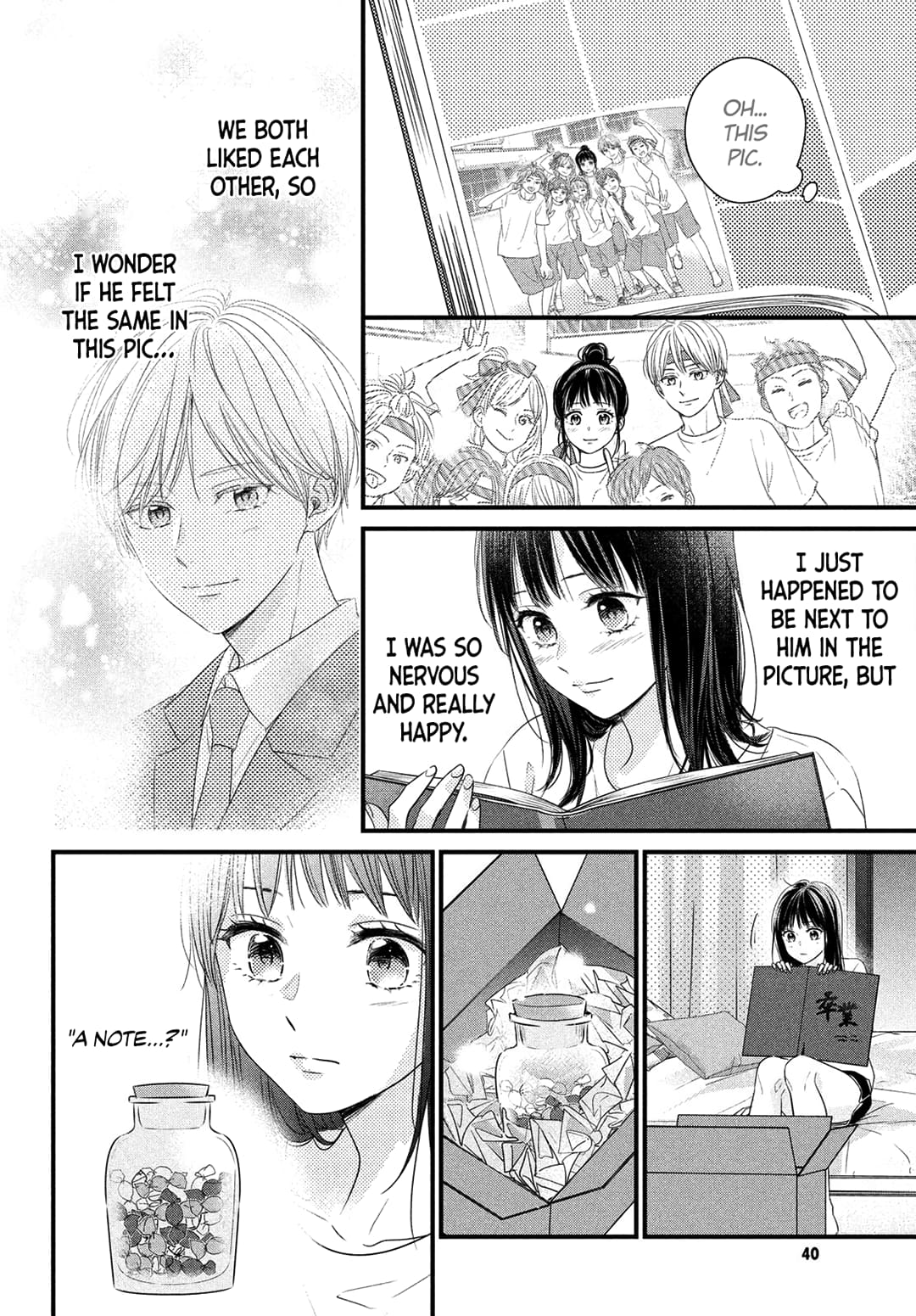 Unmei no Hito ni Deau Hanashi