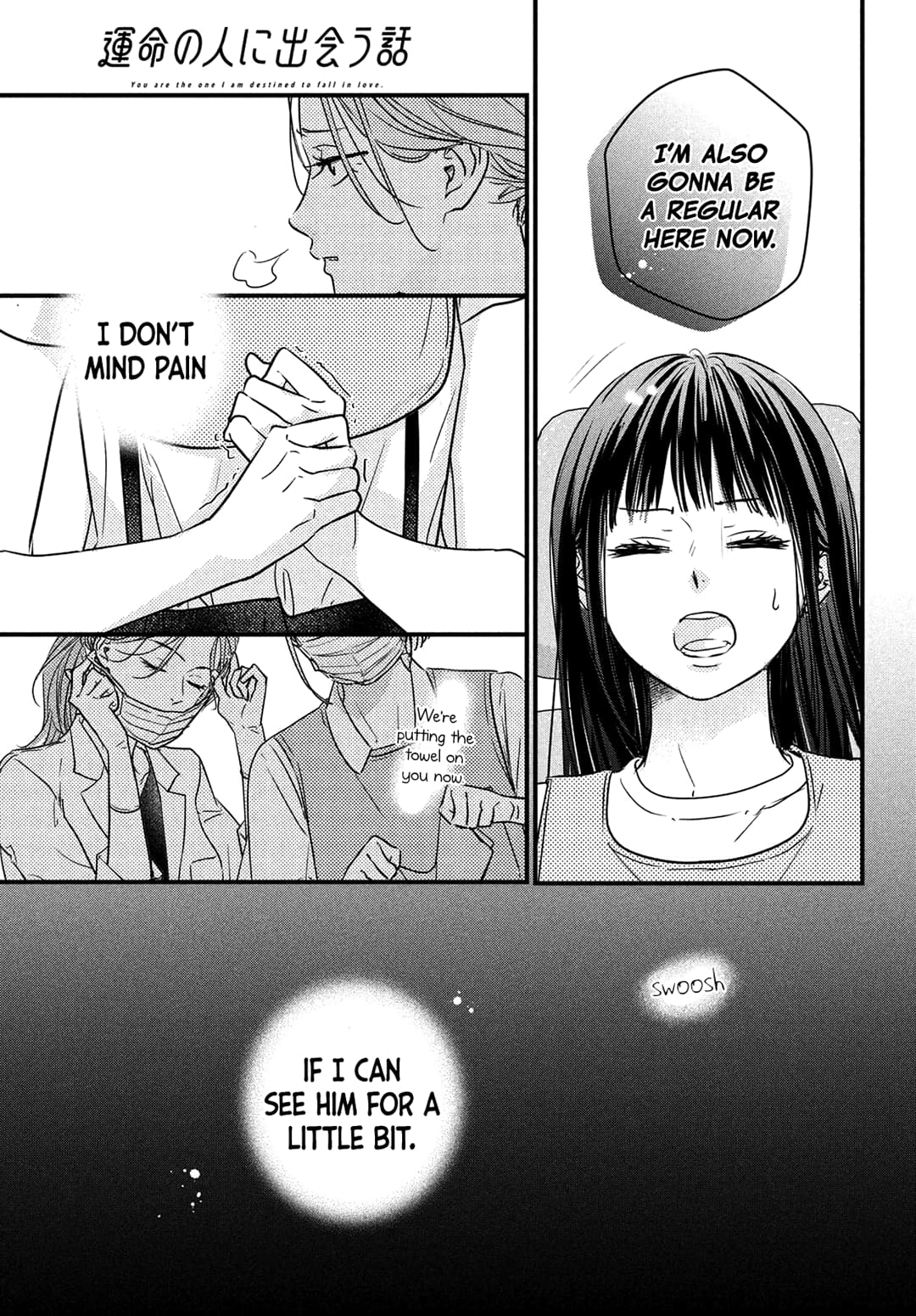 Unmei no Hito ni Deau Hanashi
