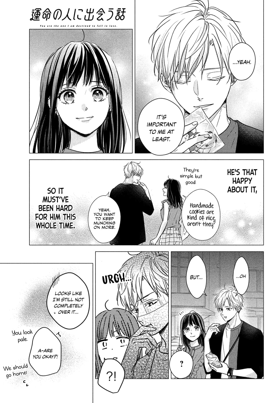 Unmei no Hito ni Deau Hanashi