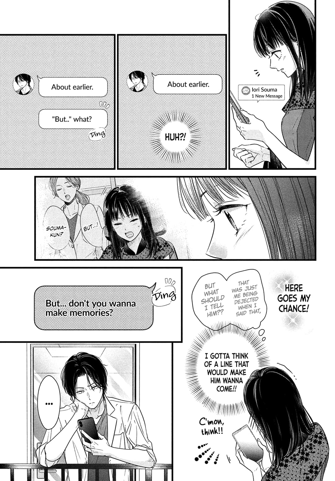Unmei no Hito ni Deau Hanashi