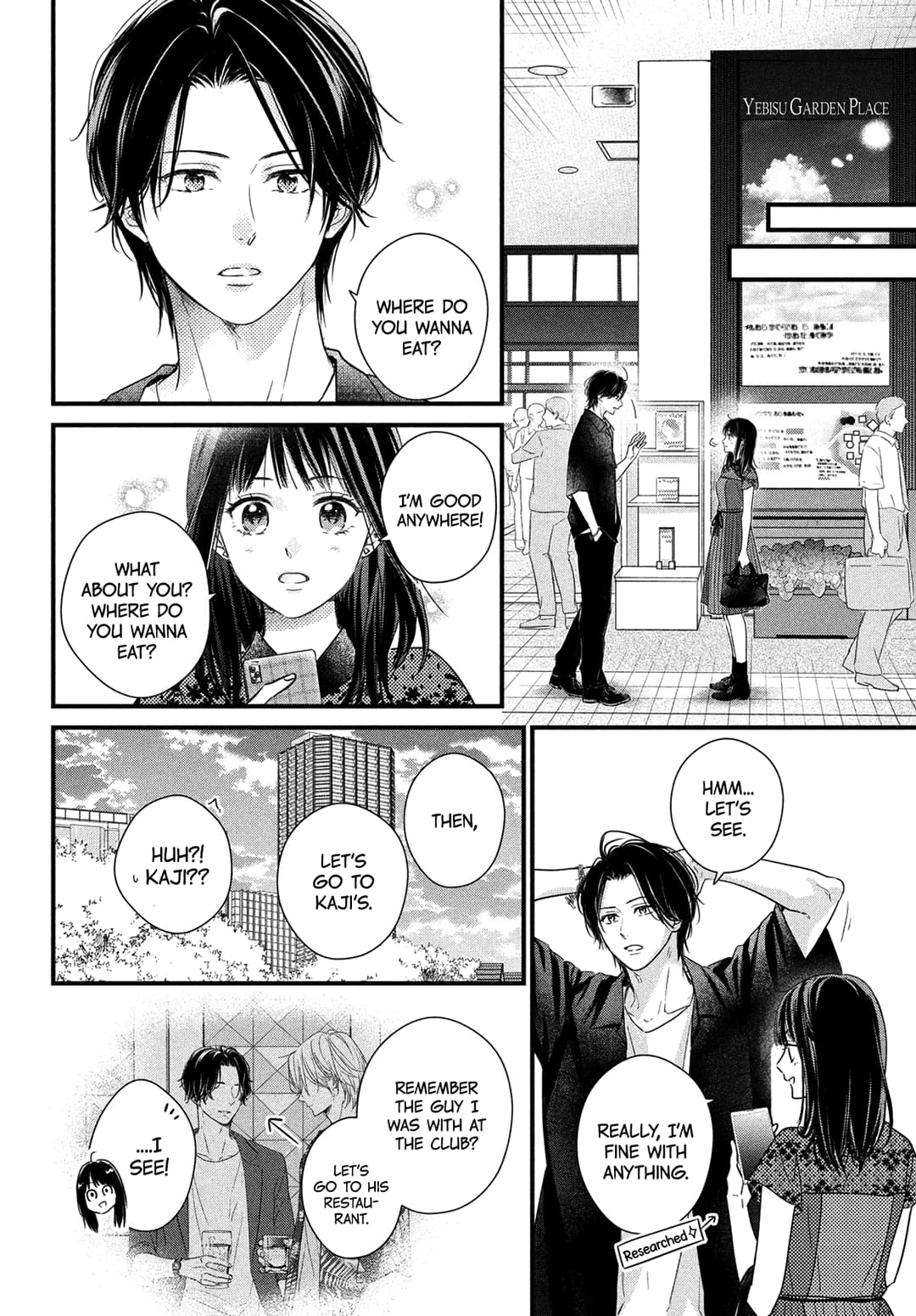 Unmei no Hito ni Deau Hanashi