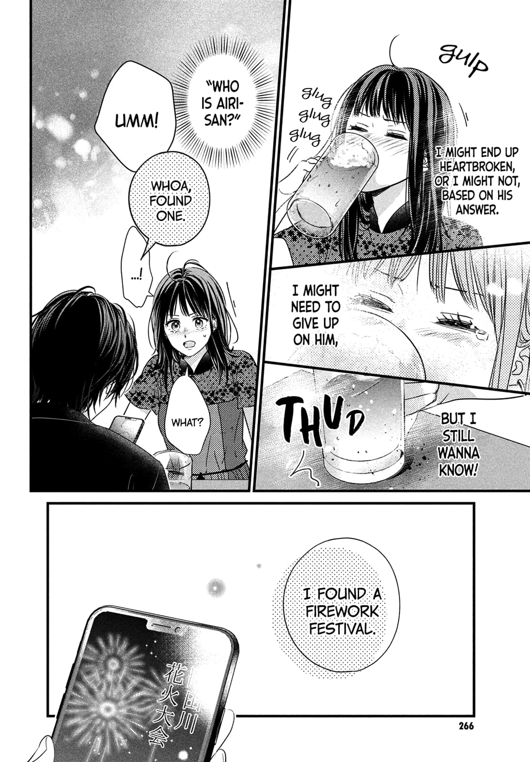 Unmei no Hito ni Deau Hanashi