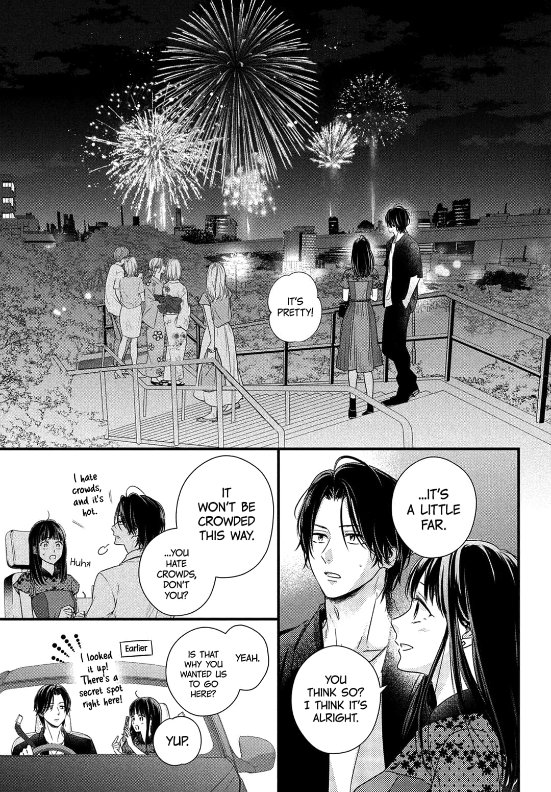 Unmei no Hito ni Deau Hanashi