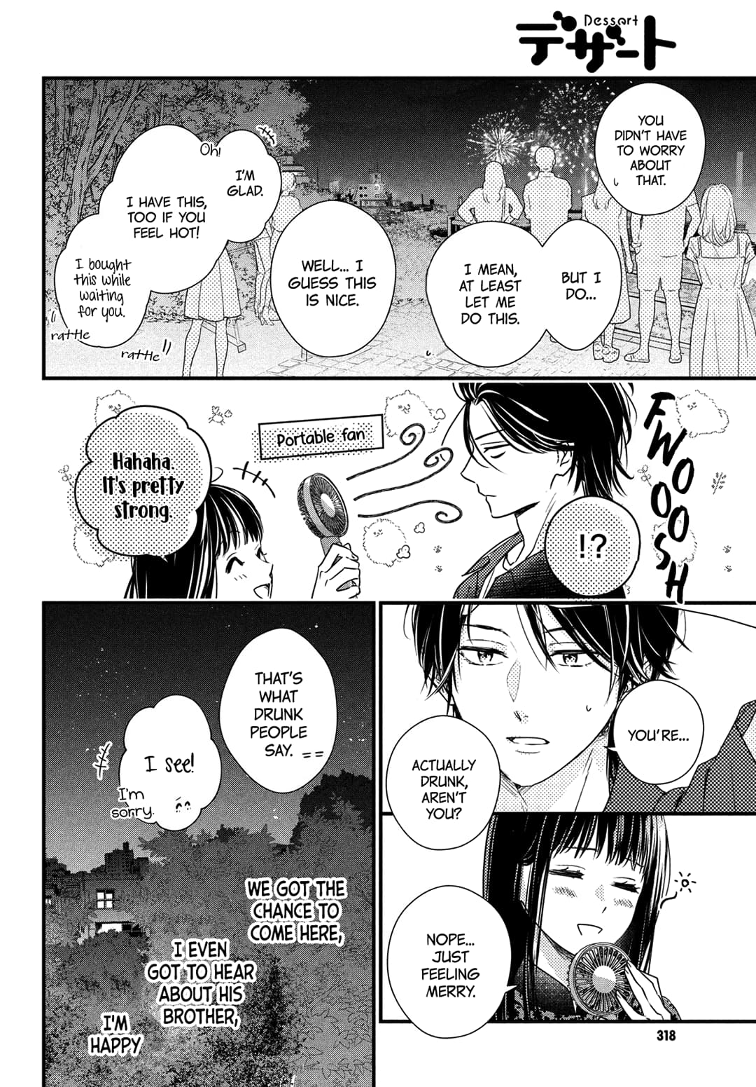 Unmei no Hito ni Deau Hanashi