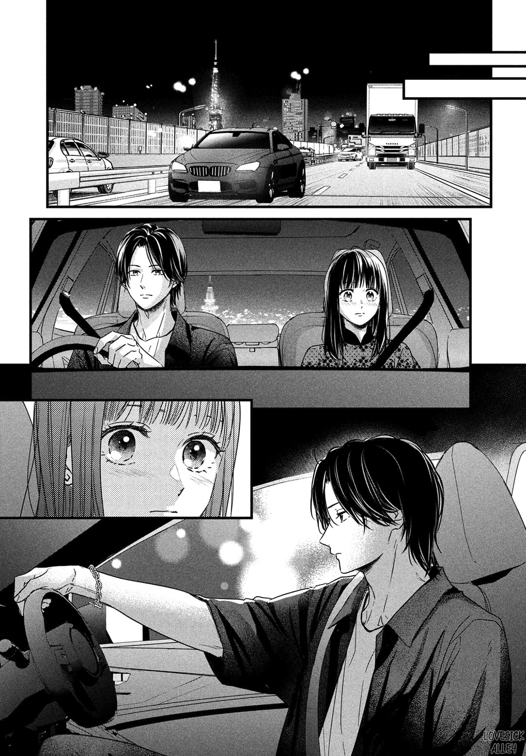 Unmei no Hito ni Deau Hanashi