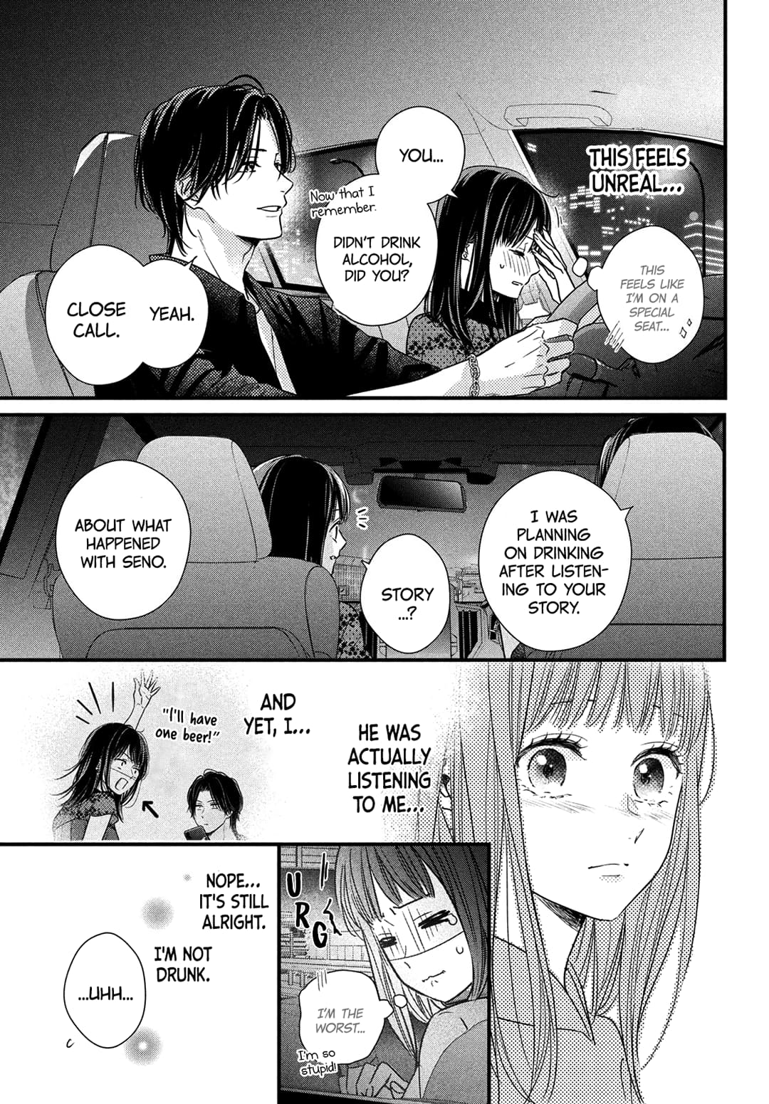 Unmei no Hito ni Deau Hanashi