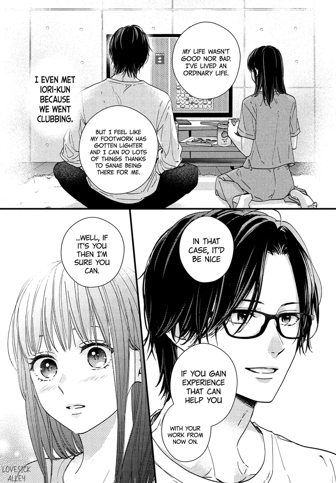 Unmei no Hito ni Deau Hanashi