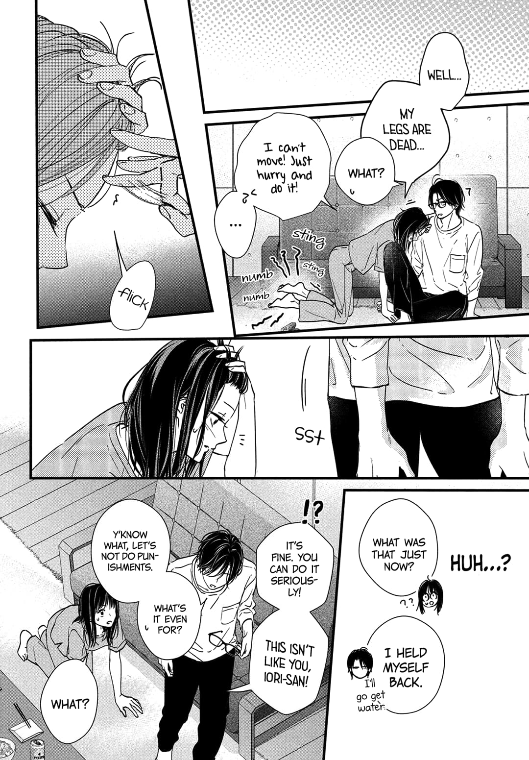 Unmei no Hito ni Deau Hanashi