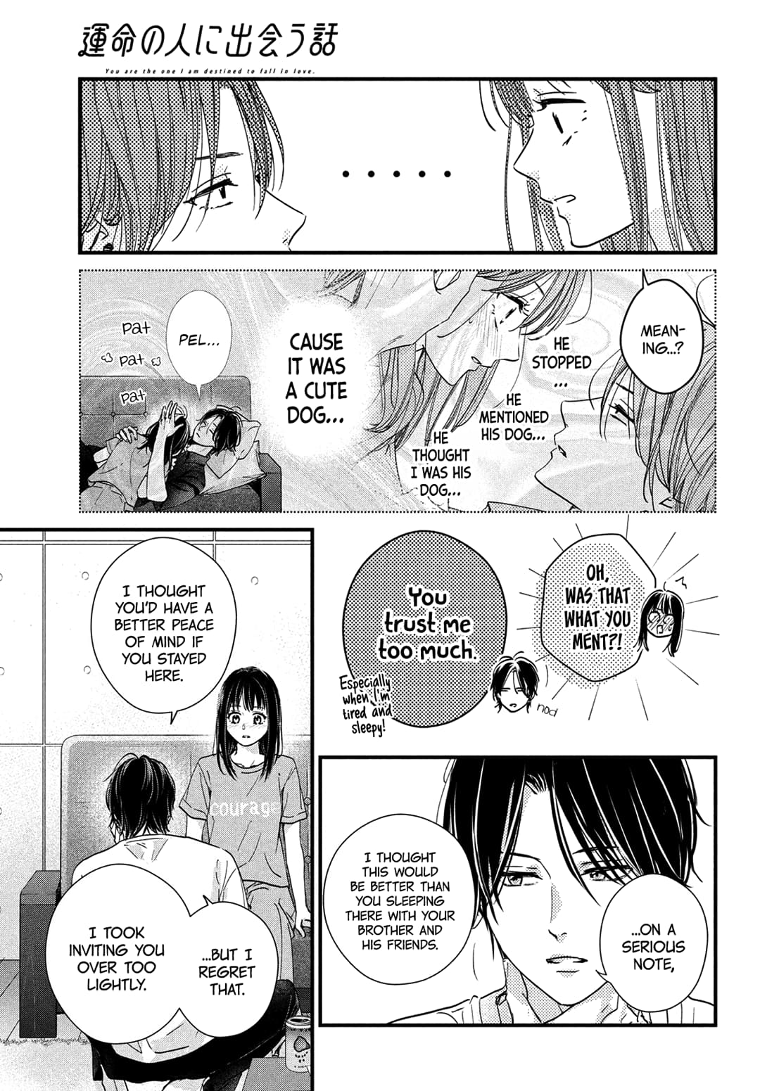 Unmei no Hito ni Deau Hanashi