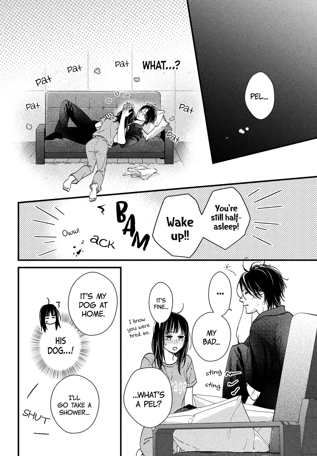 Unmei no Hito ni Deau Hanashi
