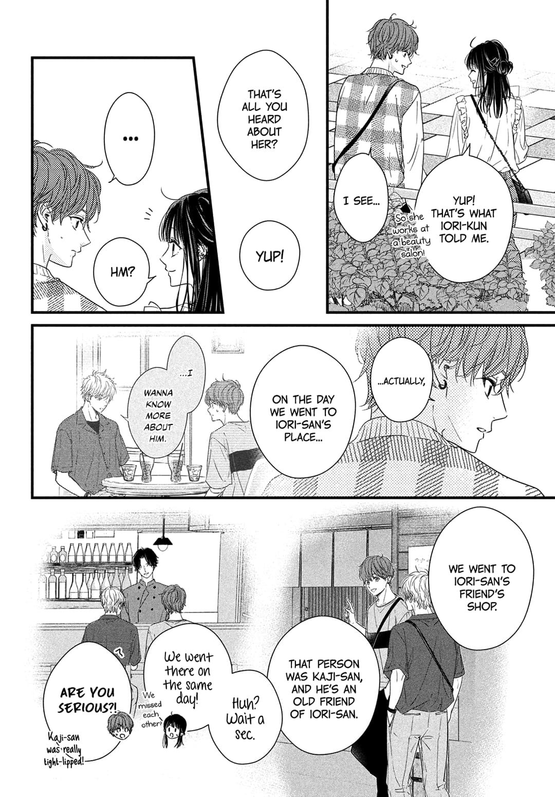 Unmei no Hito ni Deau Hanashi