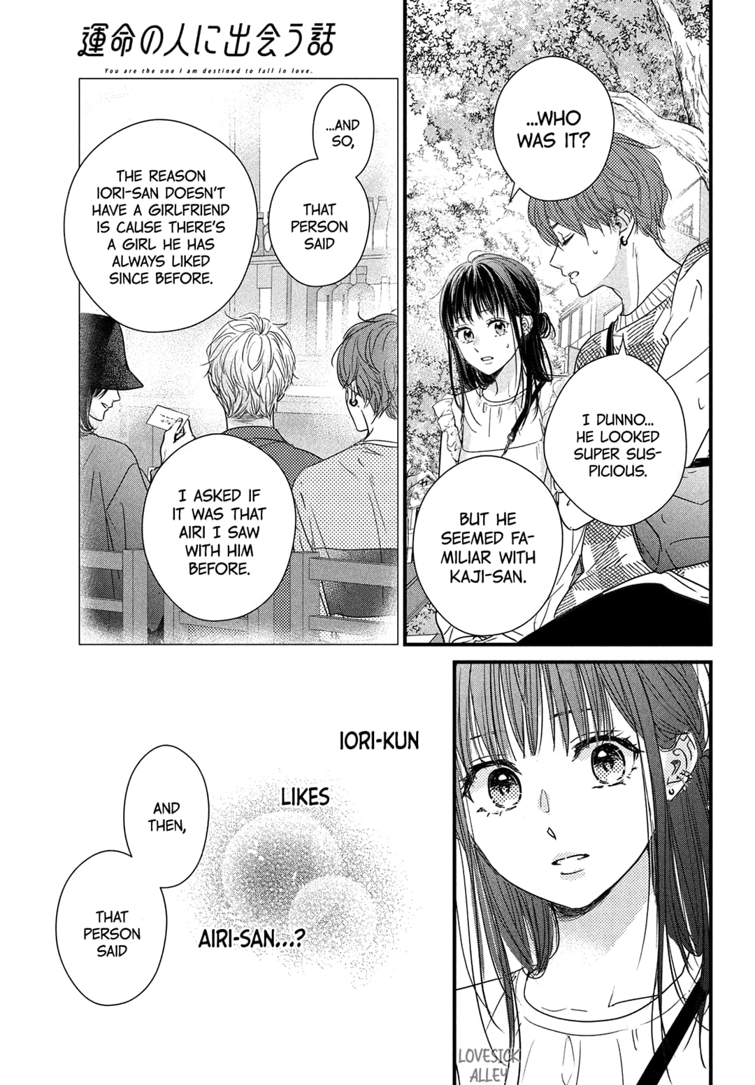 Unmei no Hito ni Deau Hanashi