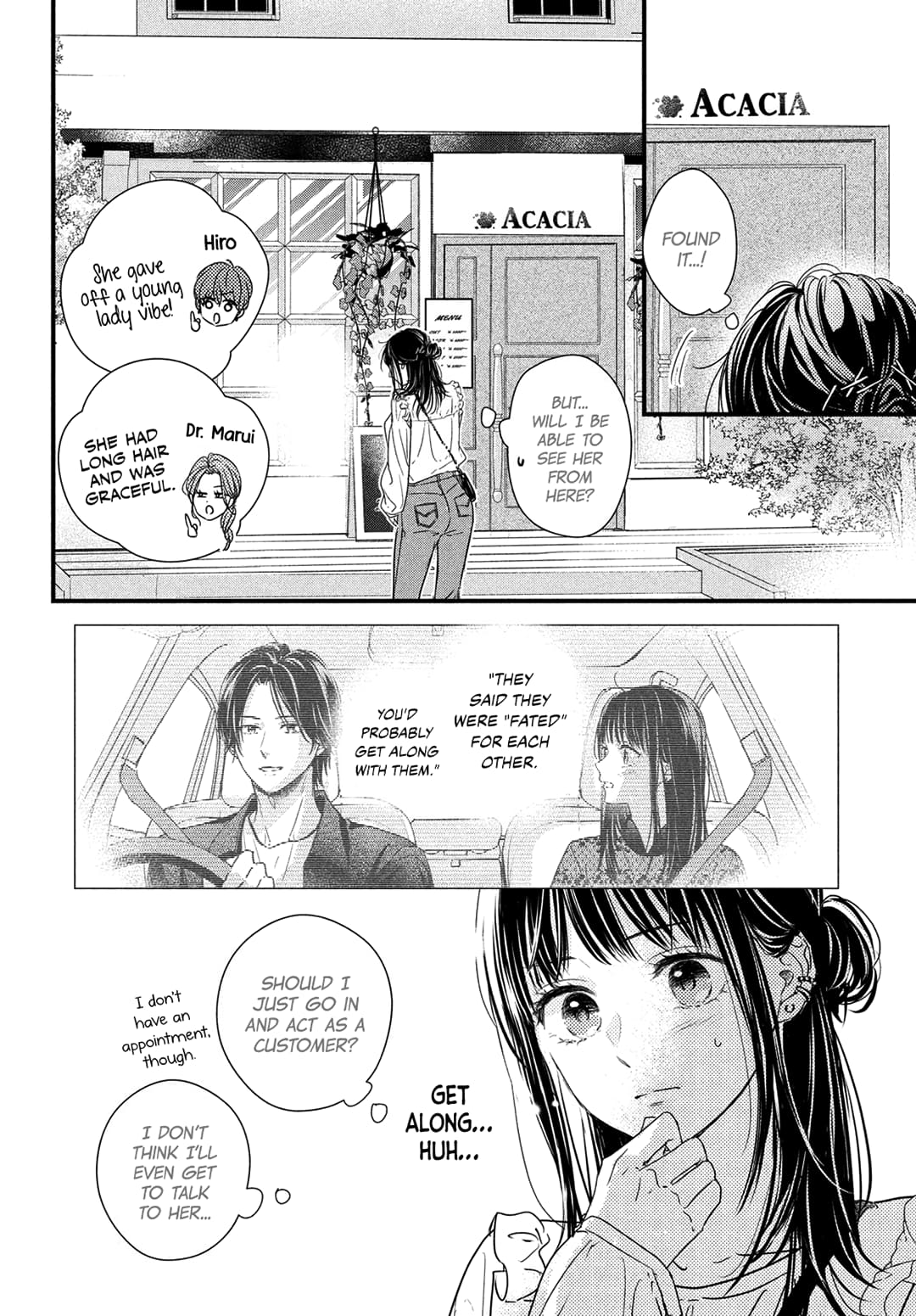 Unmei no Hito ni Deau Hanashi