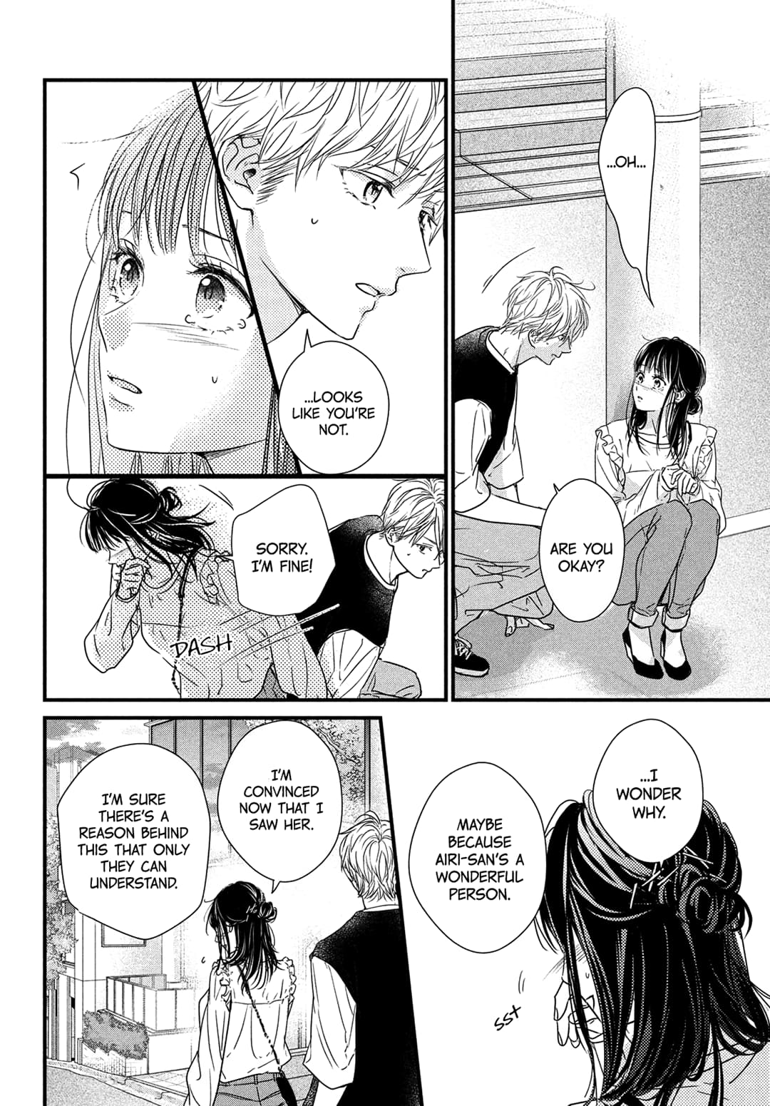 Unmei no Hito ni Deau Hanashi