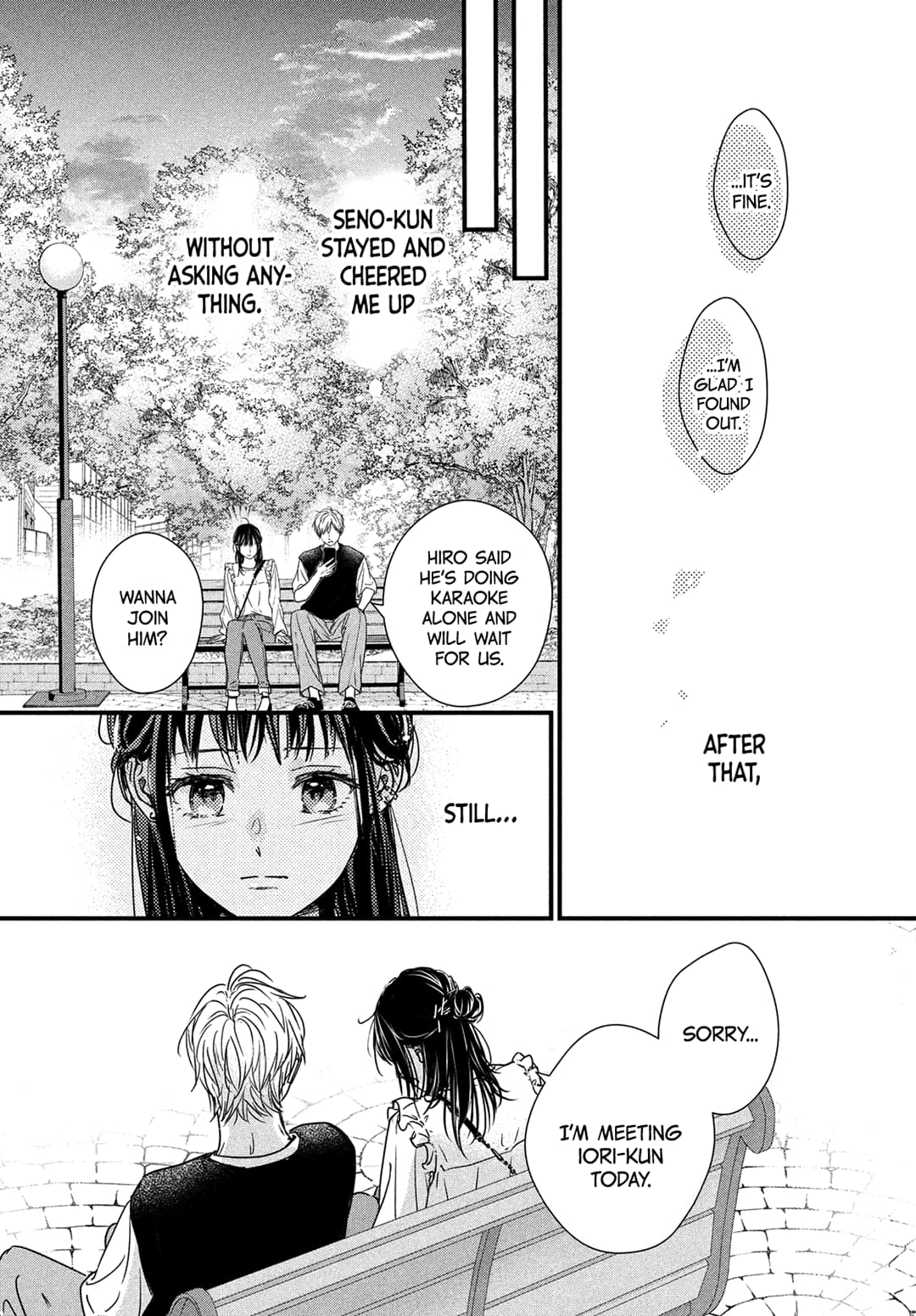 Unmei no Hito ni Deau Hanashi