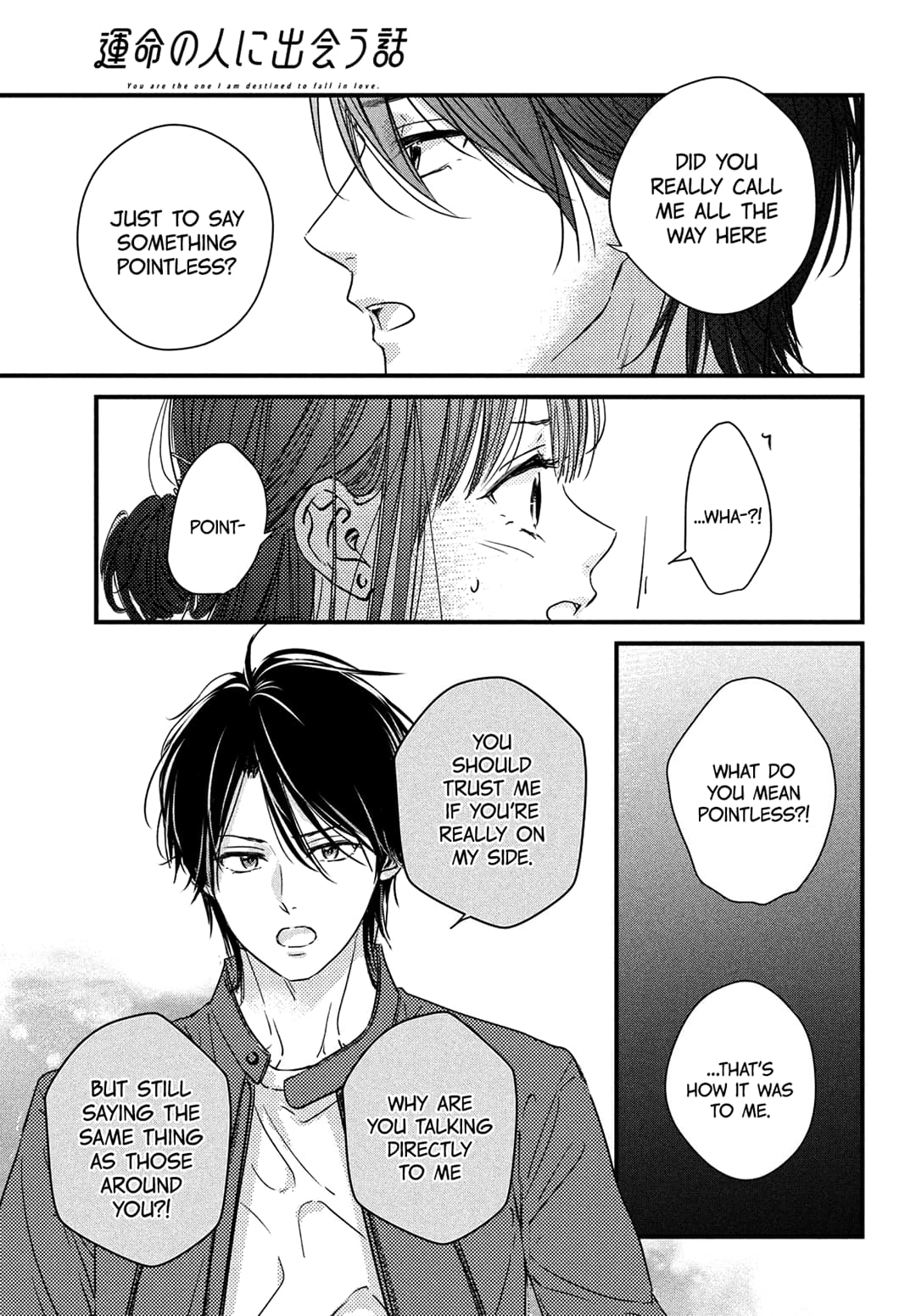 Unmei no Hito ni Deau Hanashi