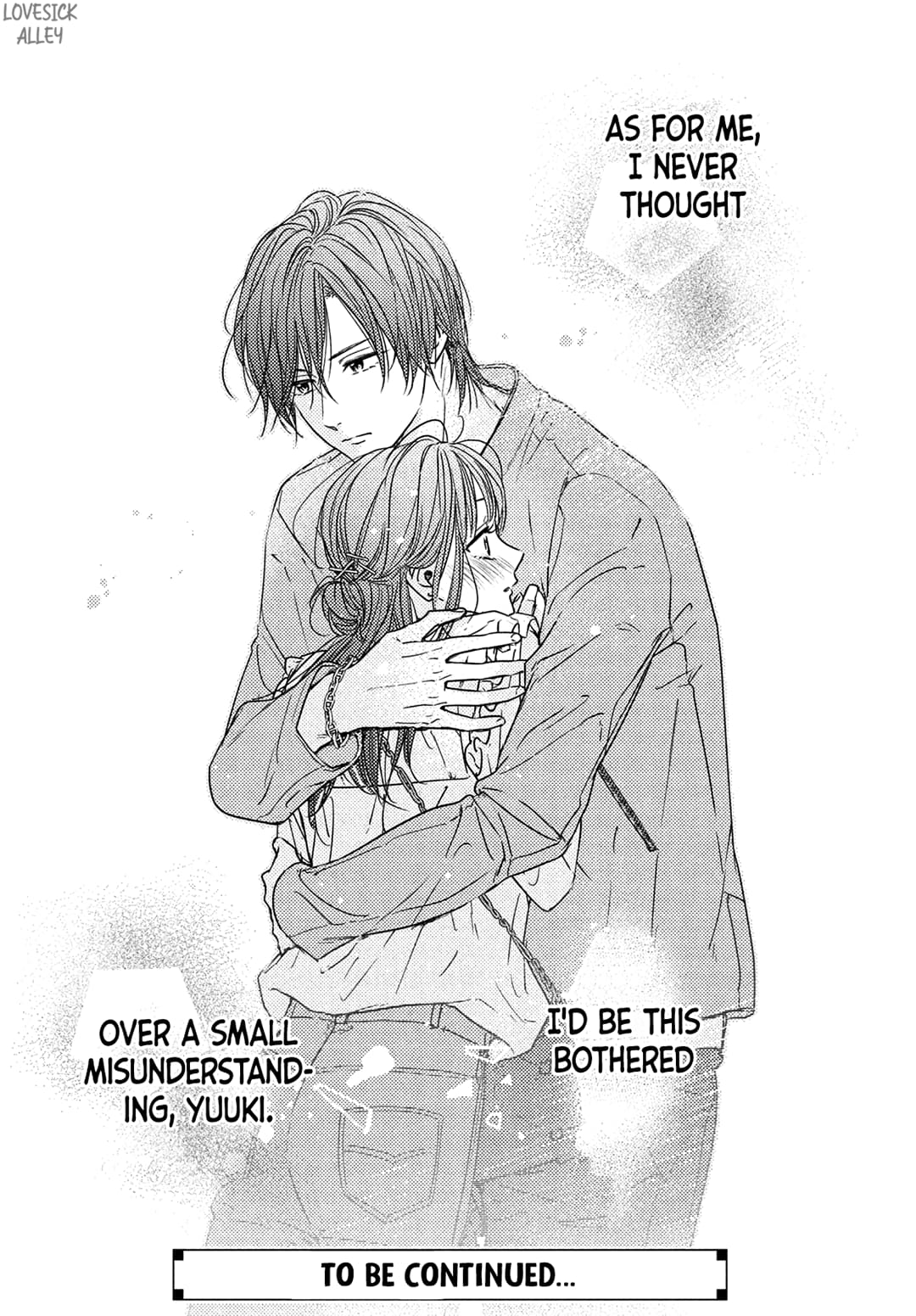 Unmei no Hito ni Deau Hanashi