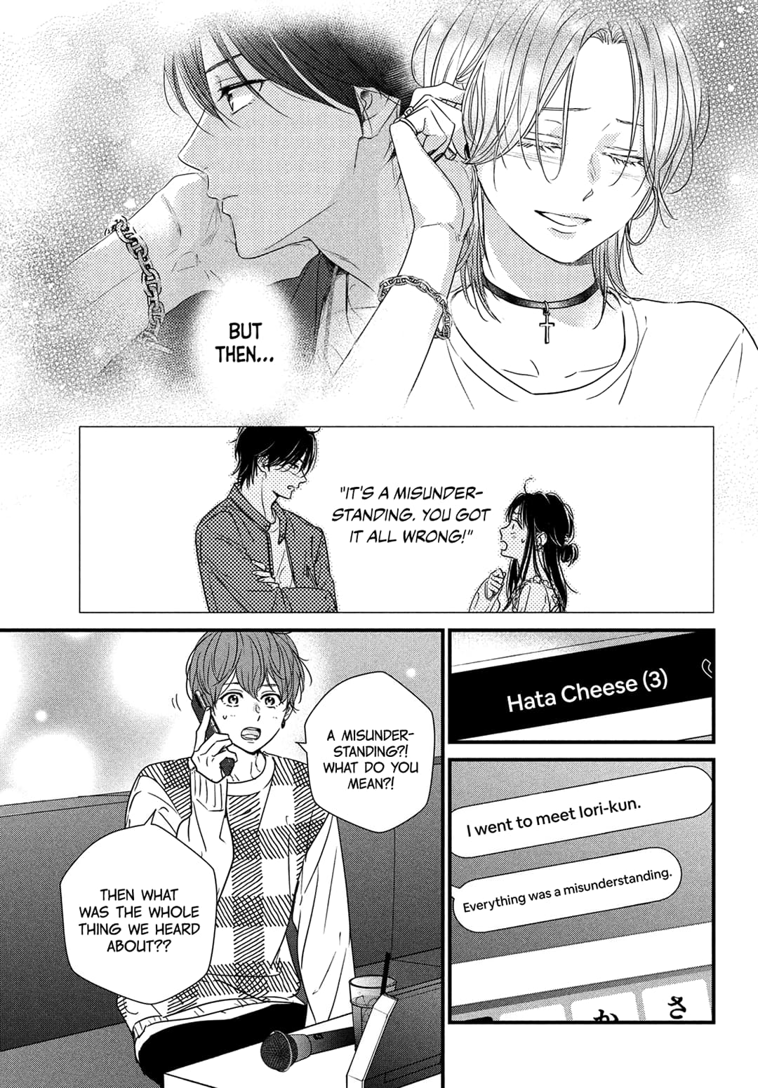 Unmei no Hito ni Deau Hanashi
