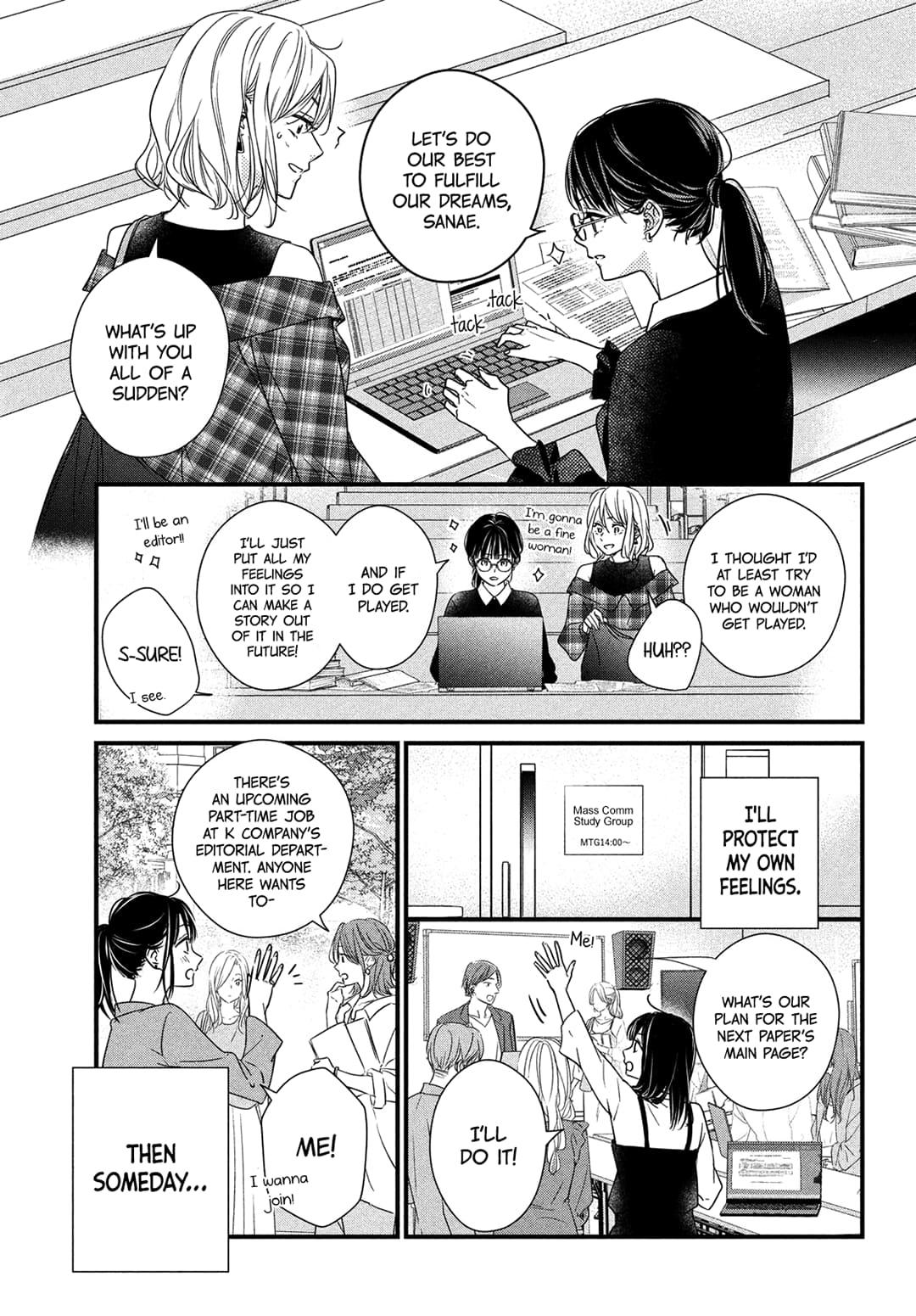 Unmei no Hito ni Deau Hanashi