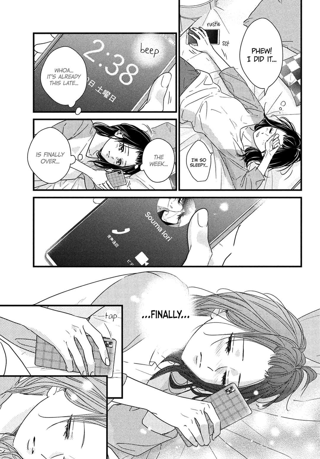 Unmei no Hito ni Deau Hanashi