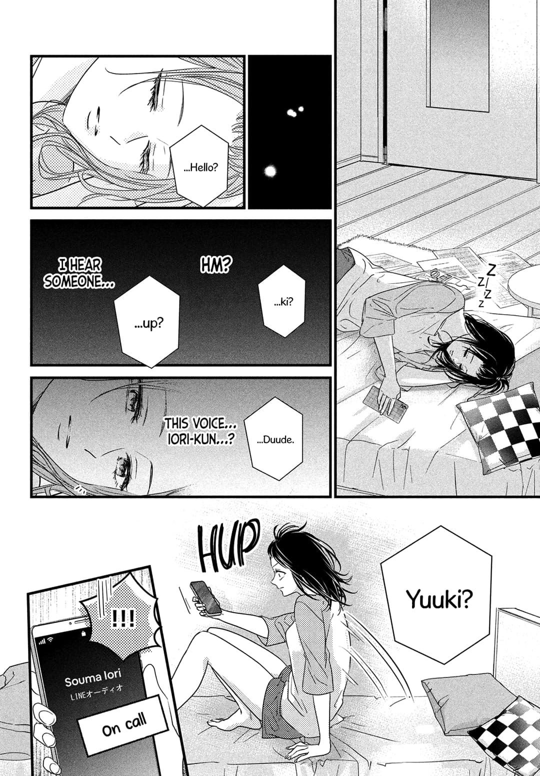 Unmei no Hito ni Deau Hanashi