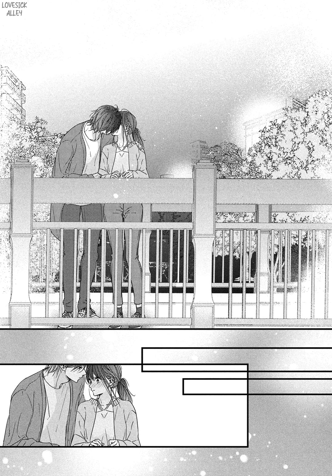 Unmei no Hito ni Deau Hanashi