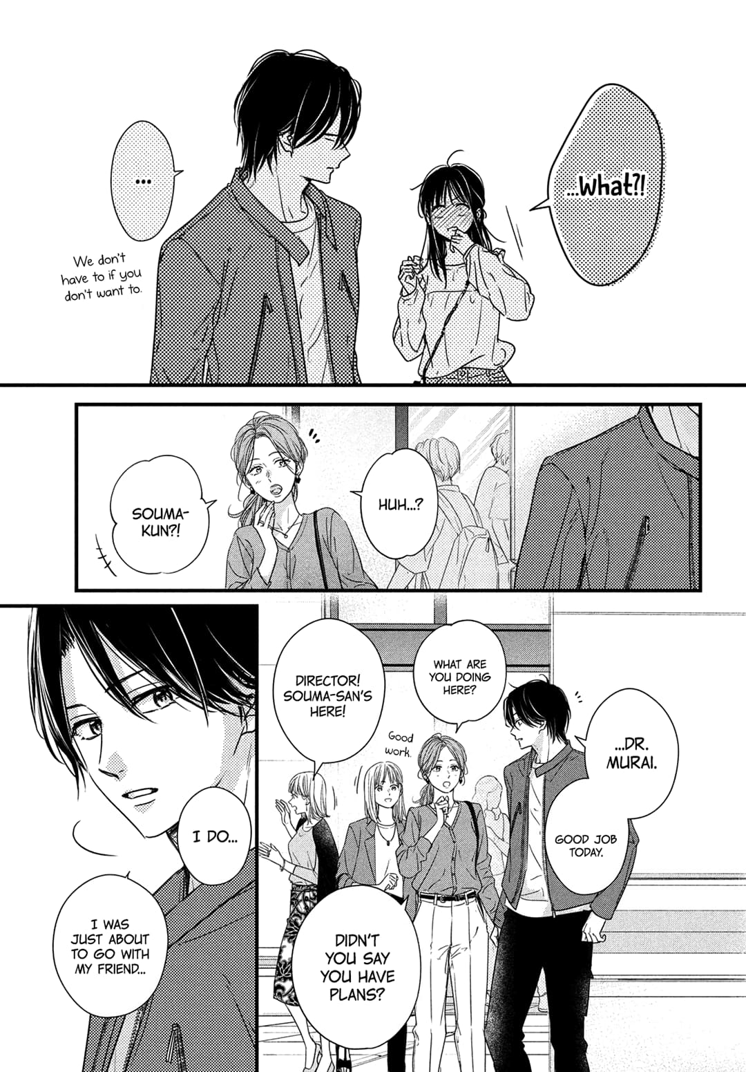 Unmei no Hito ni Deau Hanashi