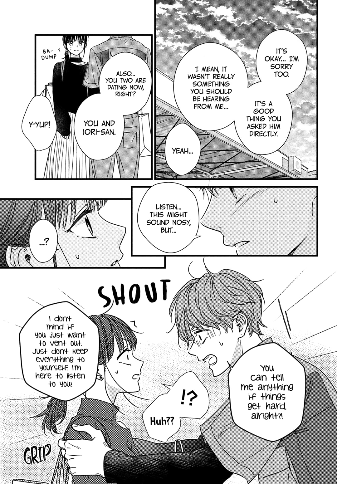 Unmei no Hito ni Deau Hanashi