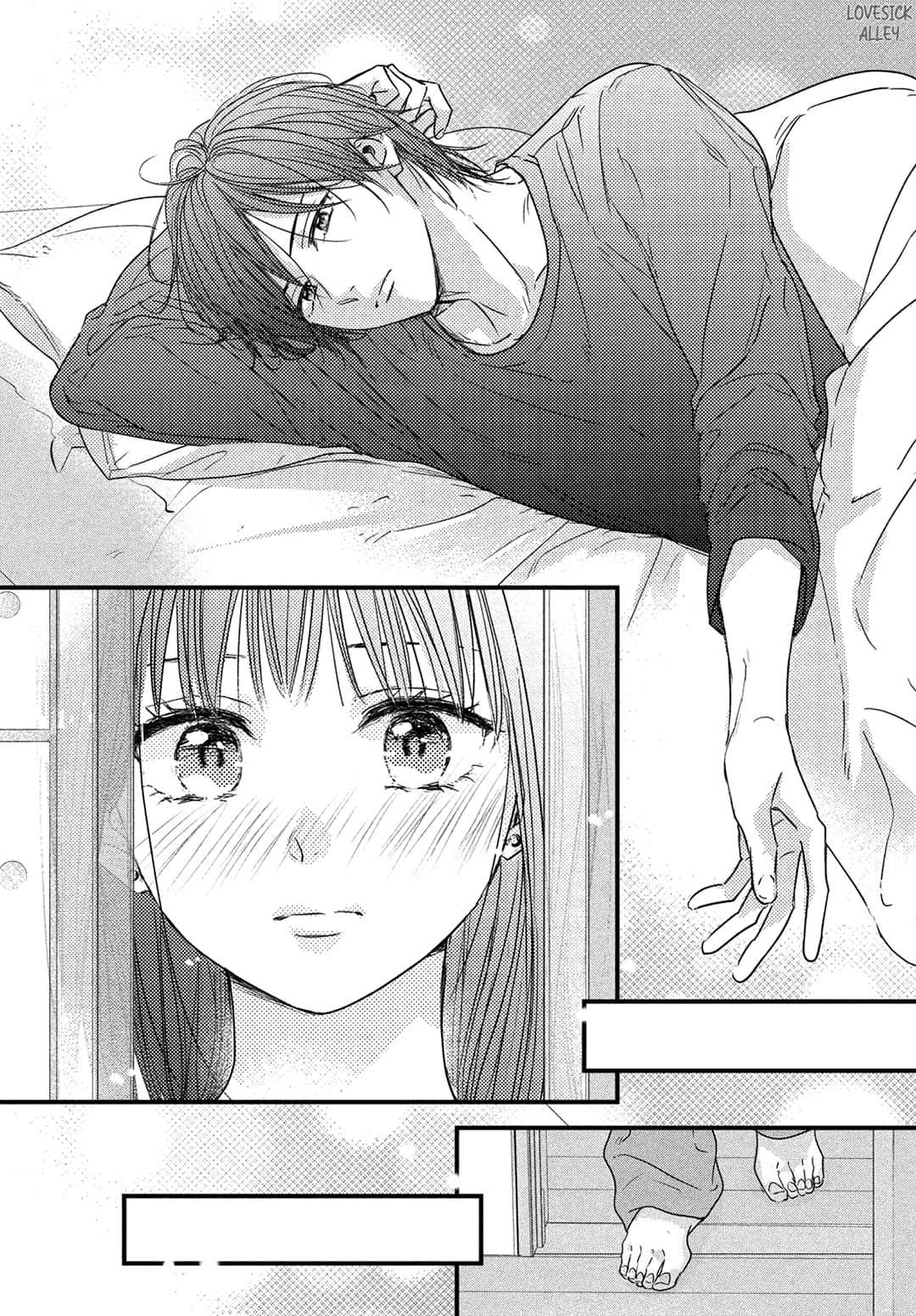 Unmei no Hito ni Deau Hanashi