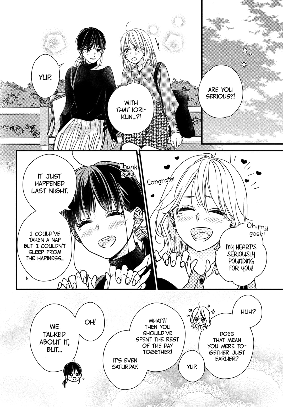 Unmei no Hito ni Deau Hanashi