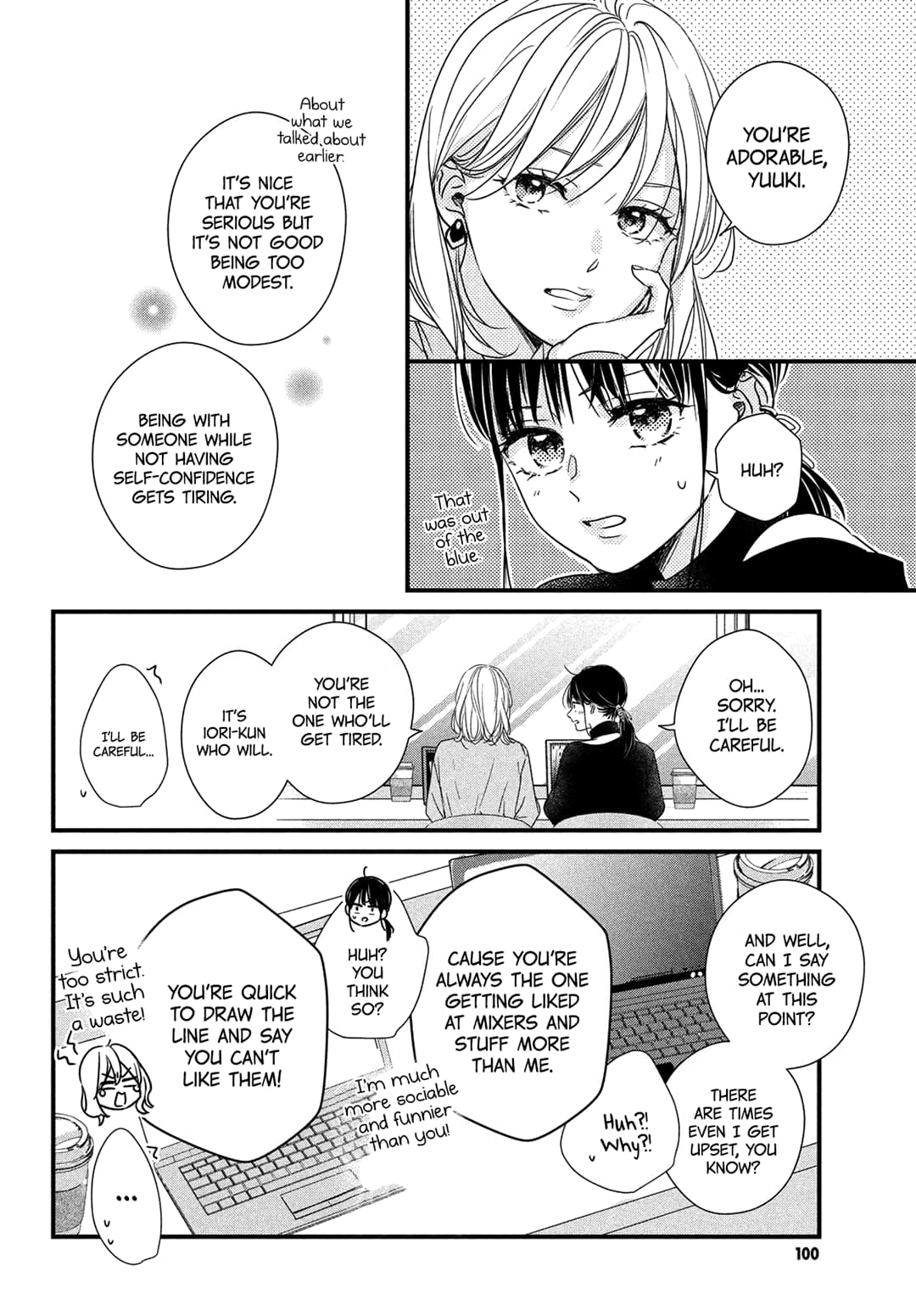 Unmei no Hito ni Deau Hanashi