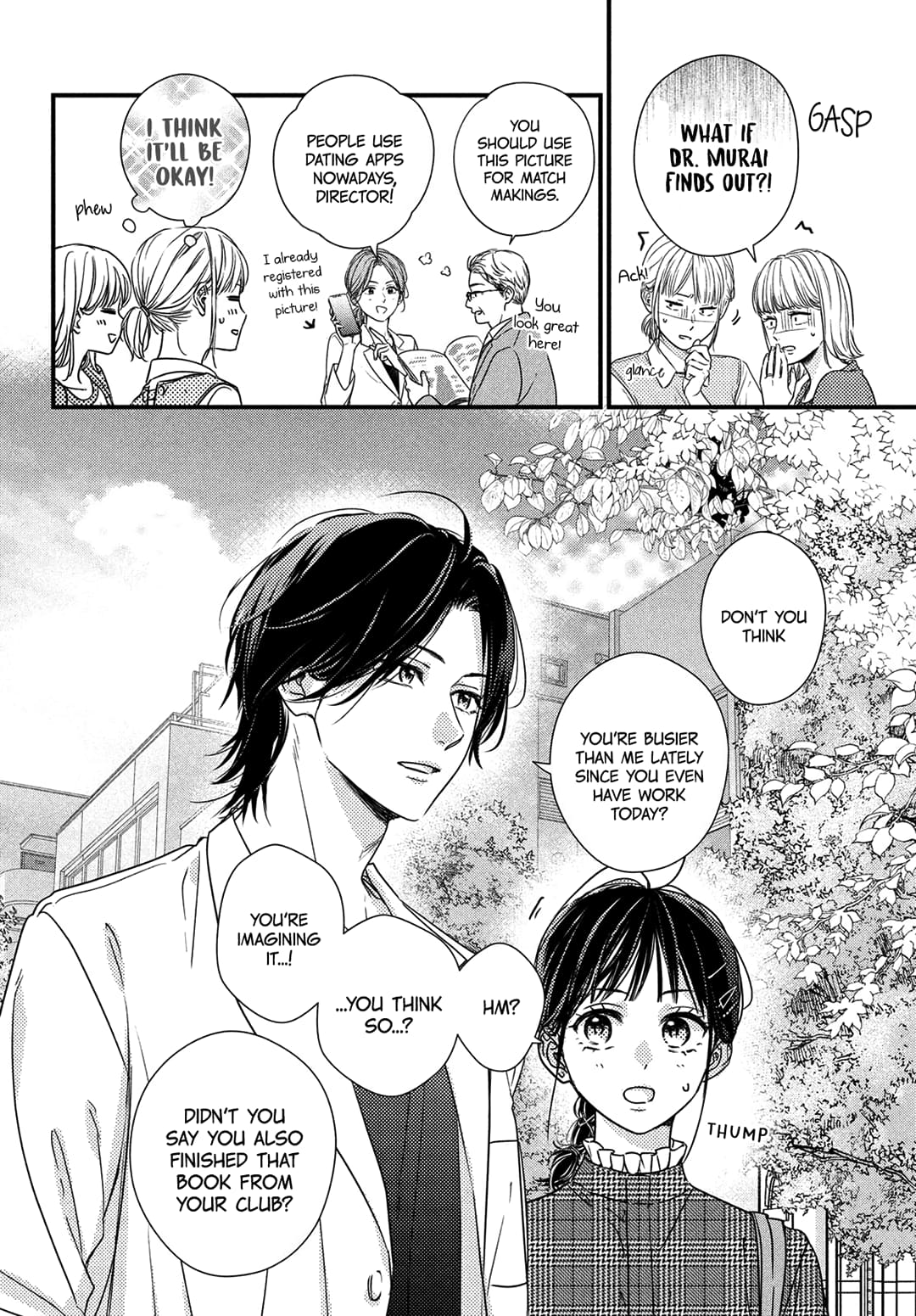 Unmei no Hito ni Deau Hanashi