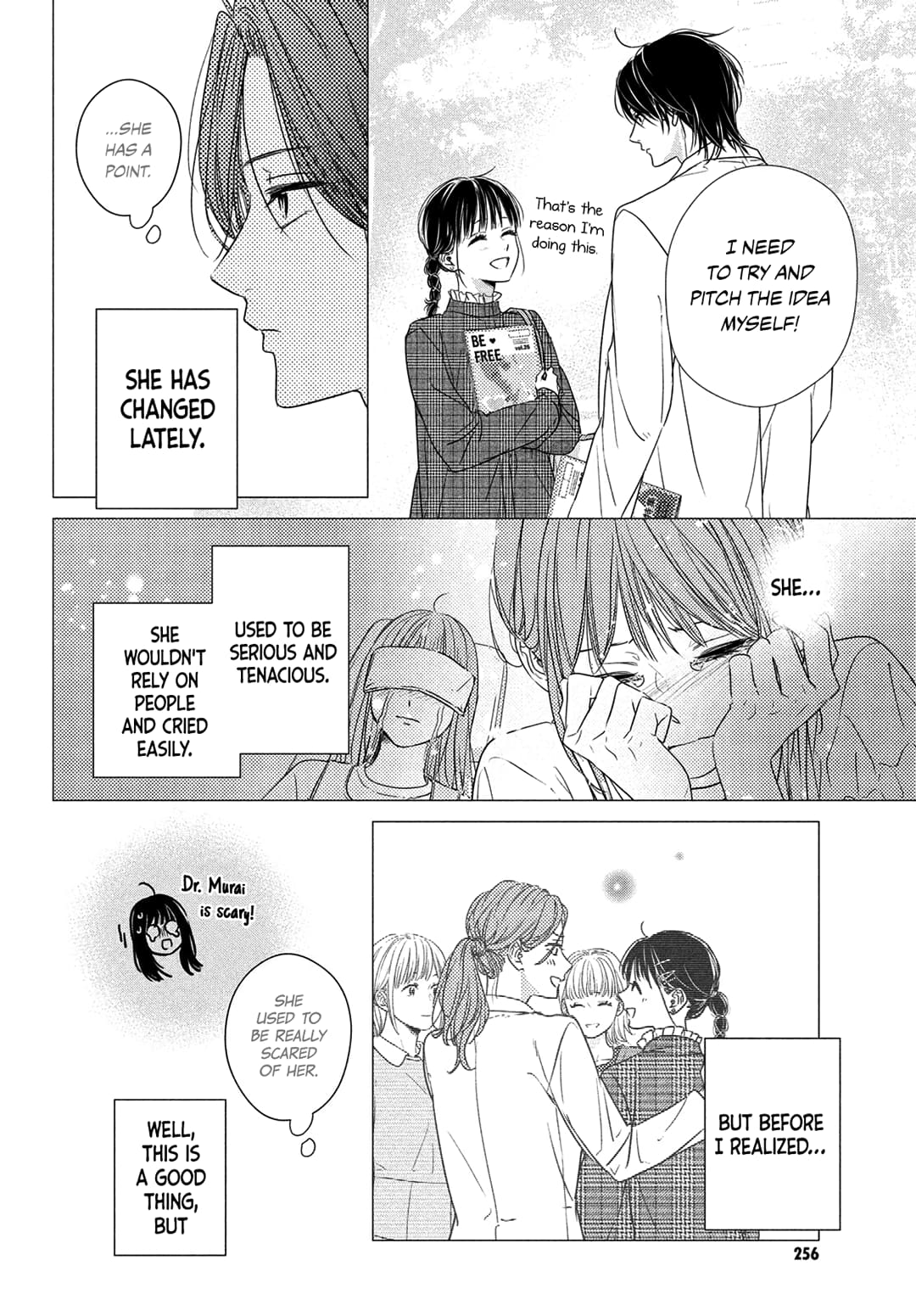 Unmei no Hito ni Deau Hanashi